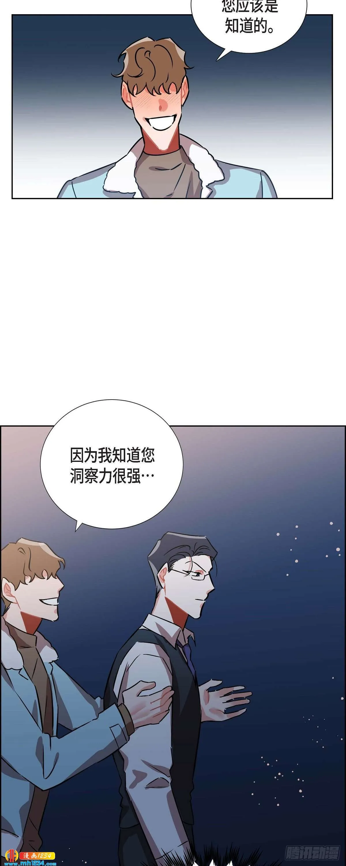 009.交小论文 第51页