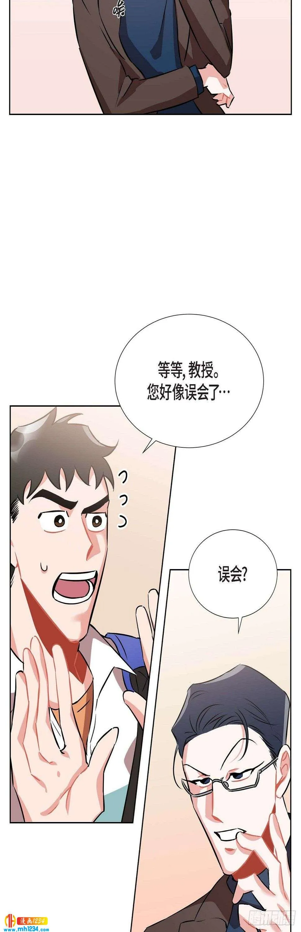 008.意图 第4页