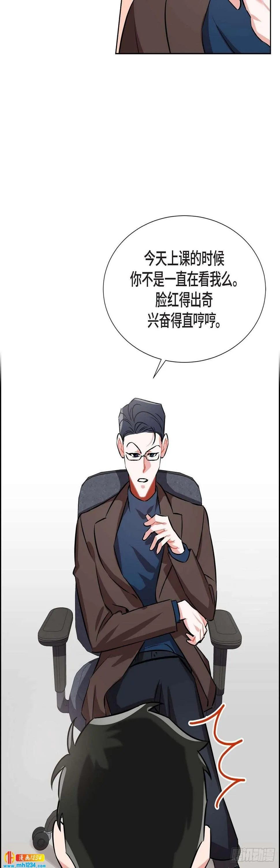 008.意图 第5页
