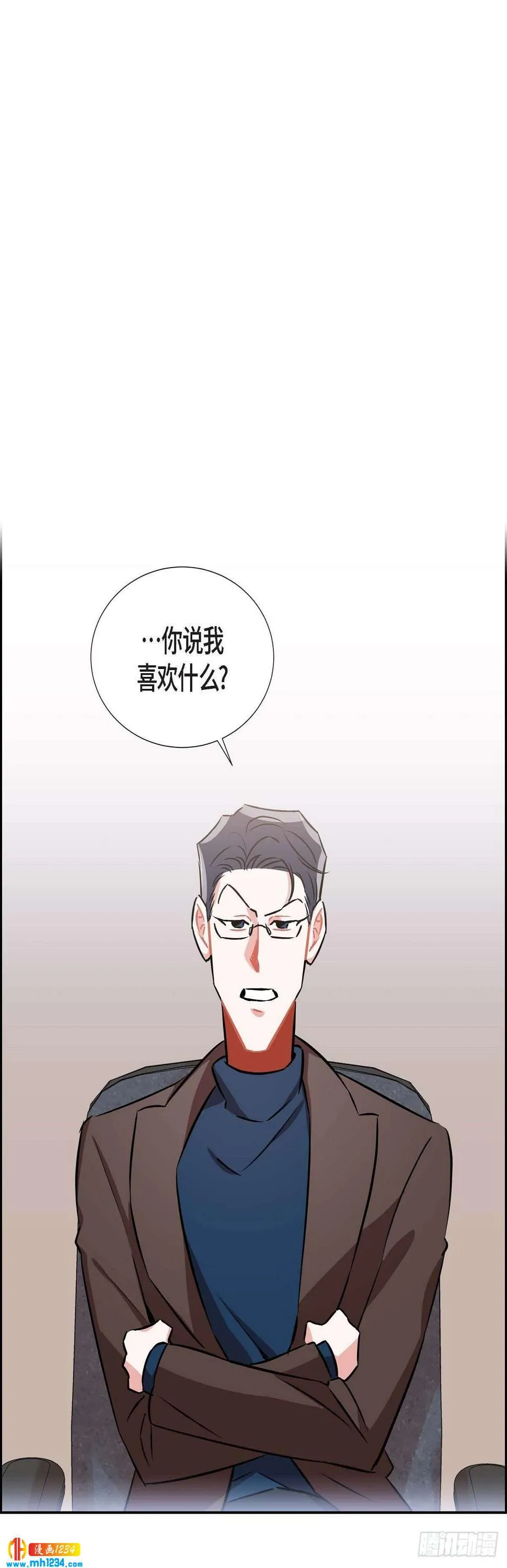 008.意图 第12页