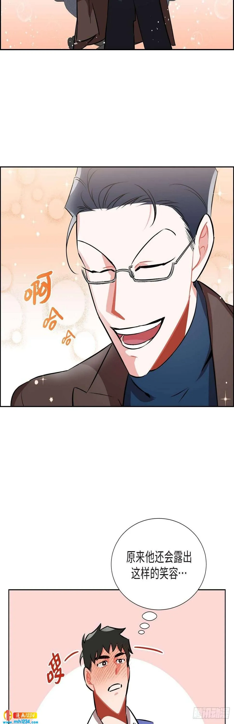 008.意图 第15页