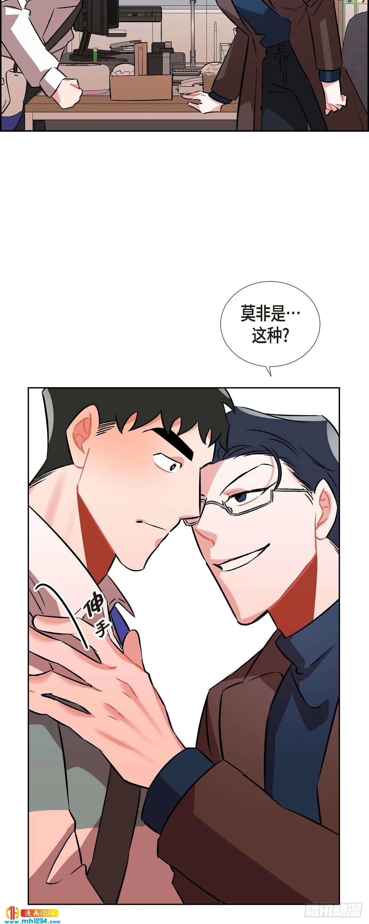 008.意图 第20页