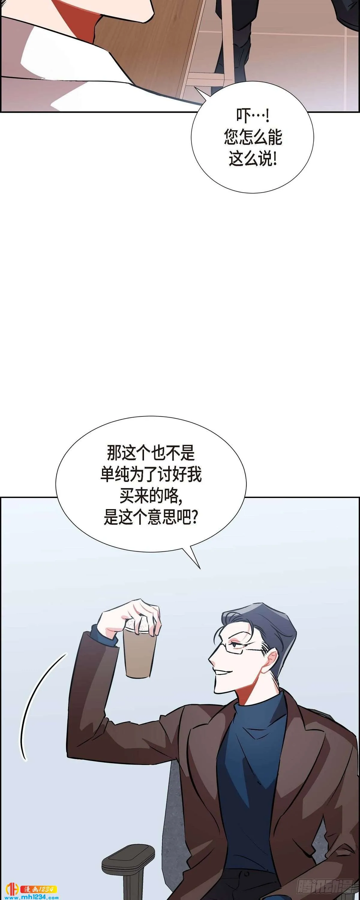 008.意图 第26页