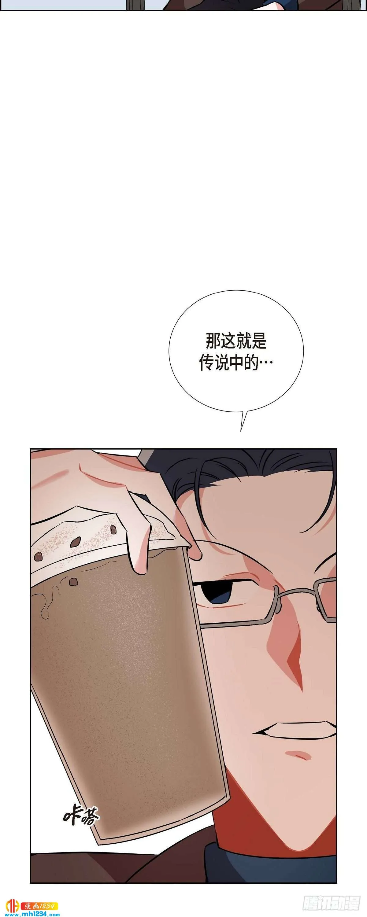 008.意图 第27页
