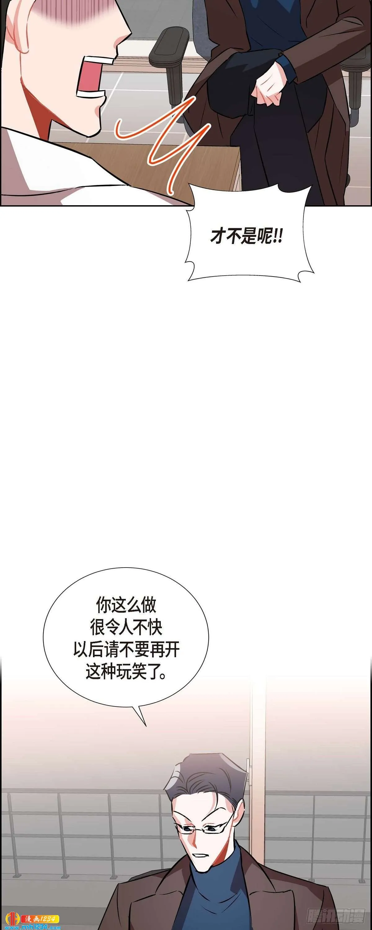 008.意图 第29页