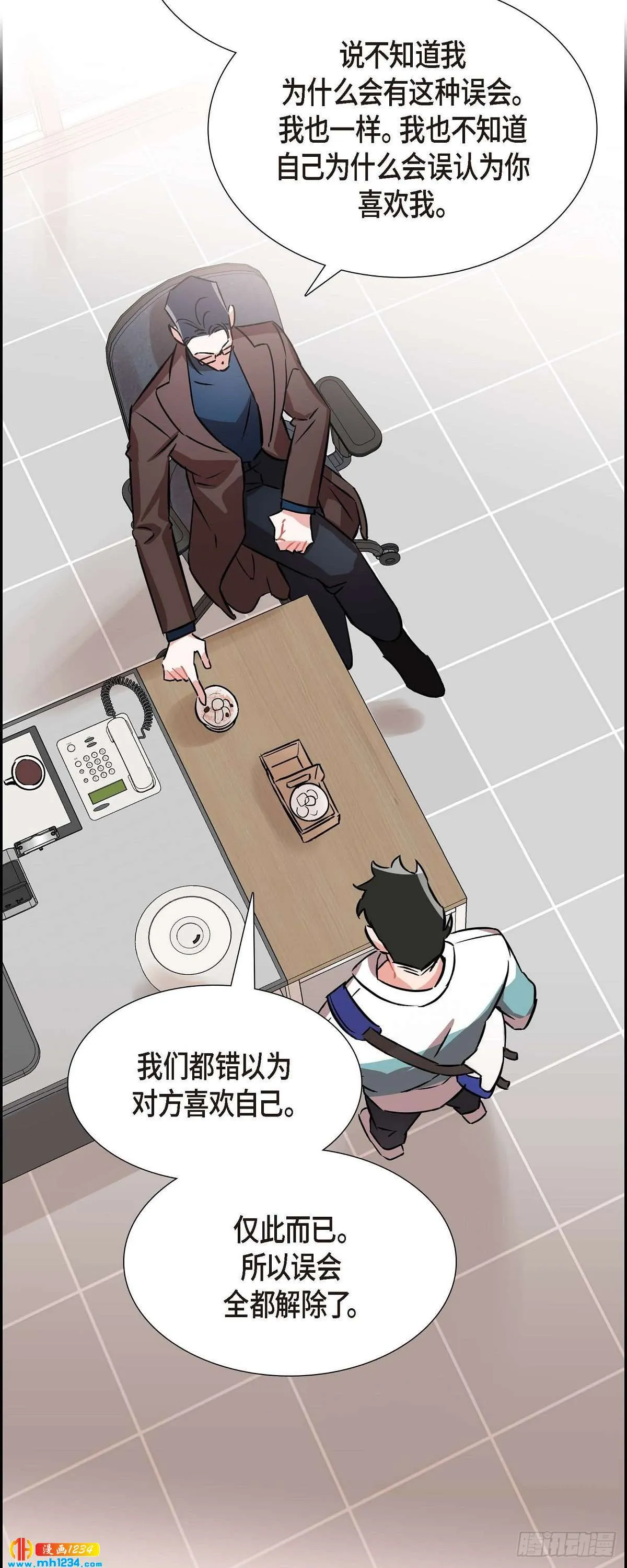 008.意图 第32页