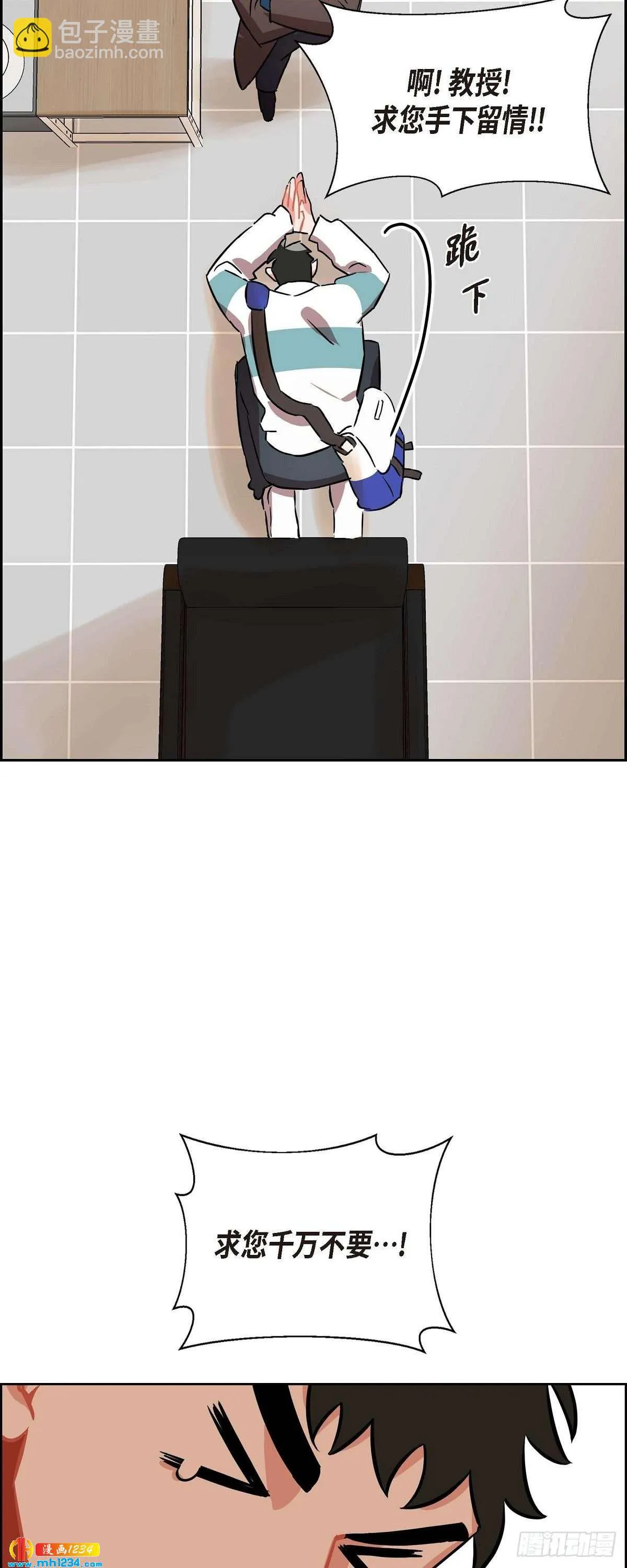 008.意图 第37页