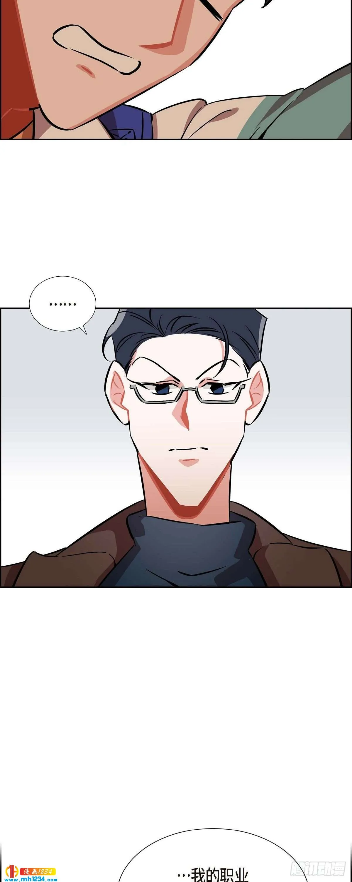 008.意图 第38页