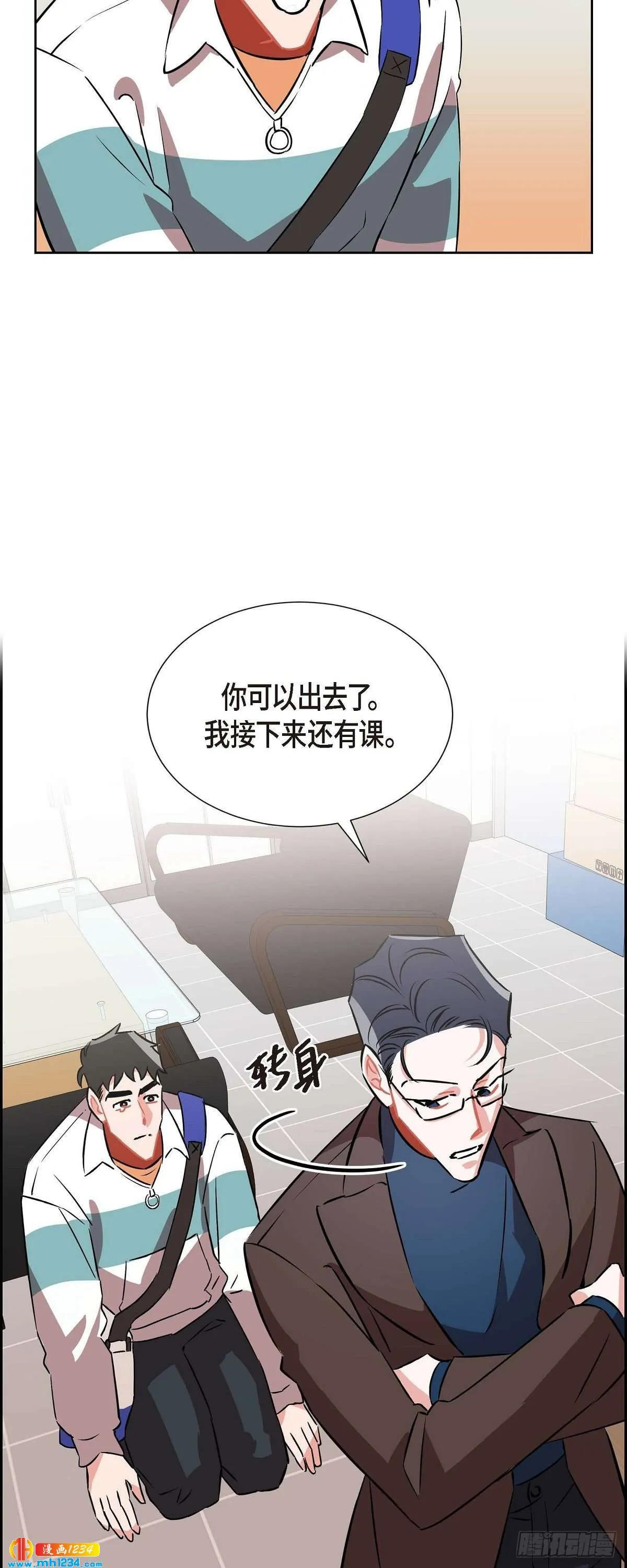 008.意图 第41页