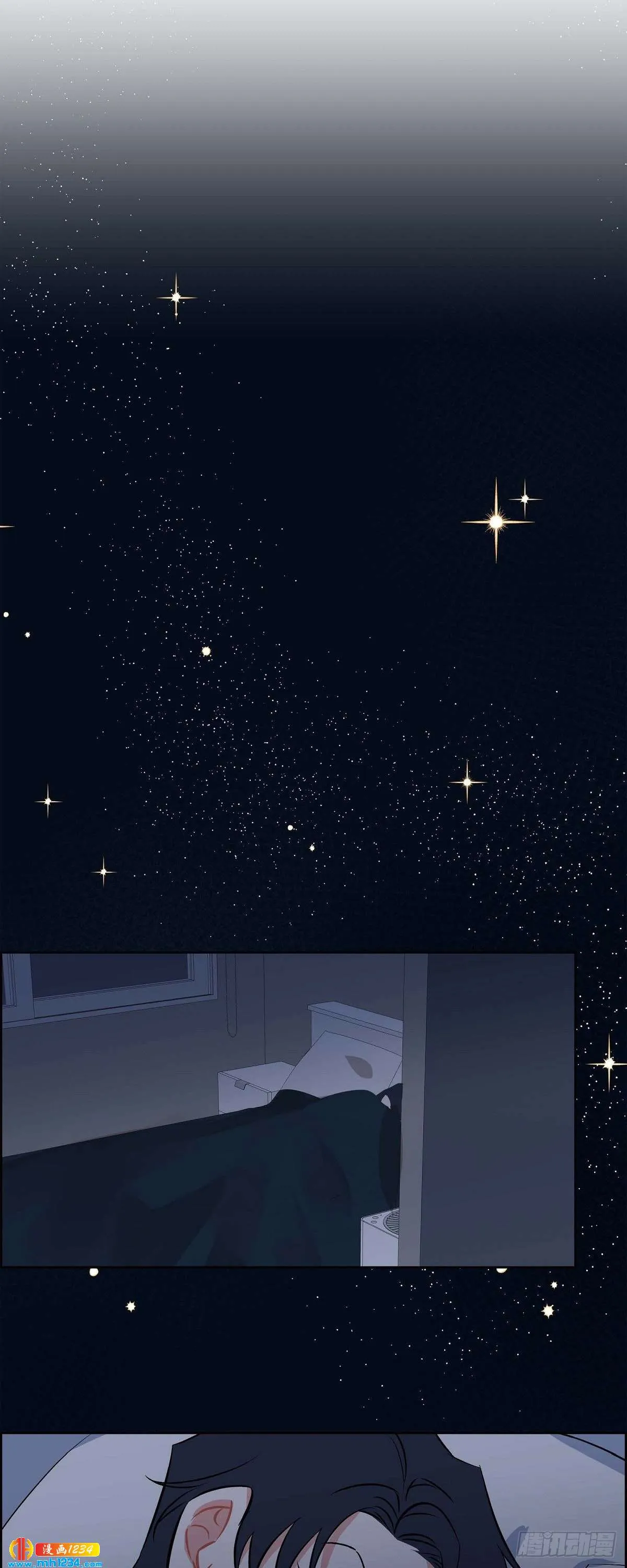 008.意图 第44页