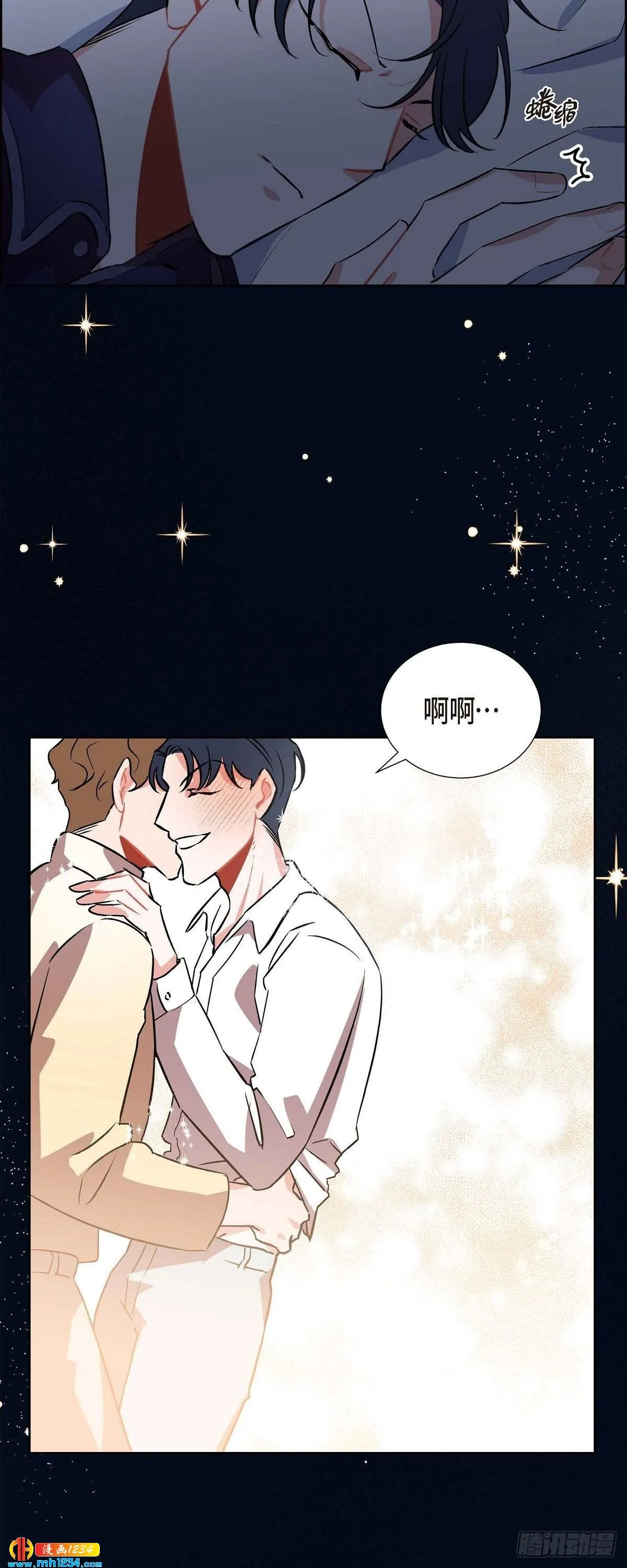 008.意图 第45页