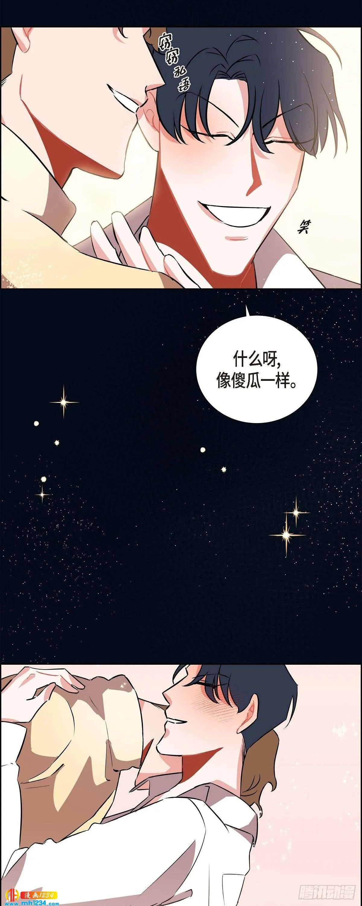 008.意图 第46页