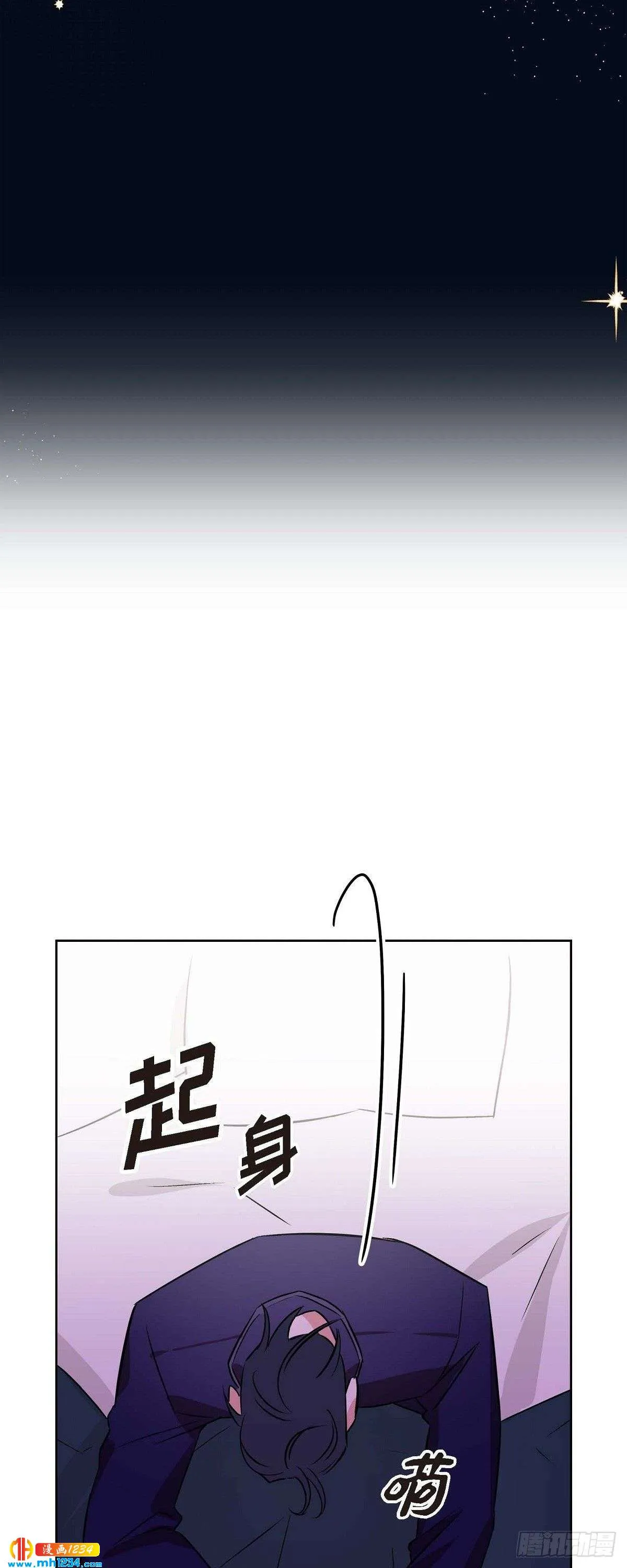 008.意图 第48页
