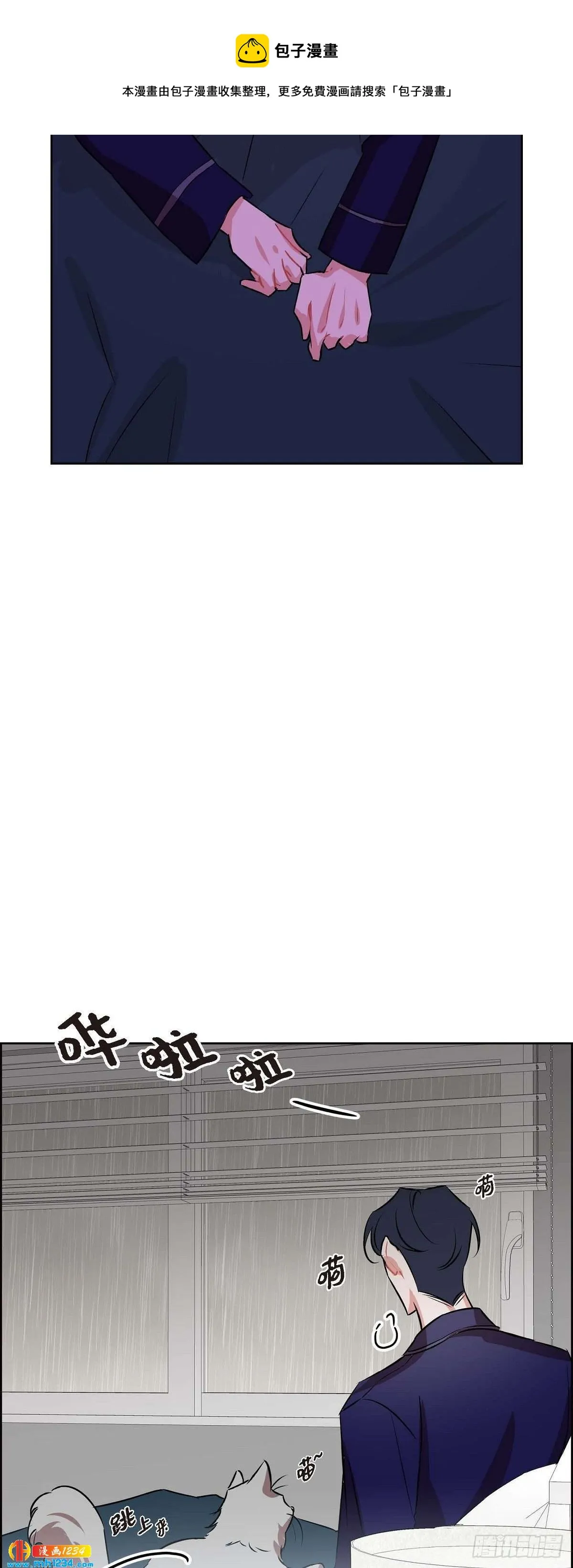 008.意图 第49页