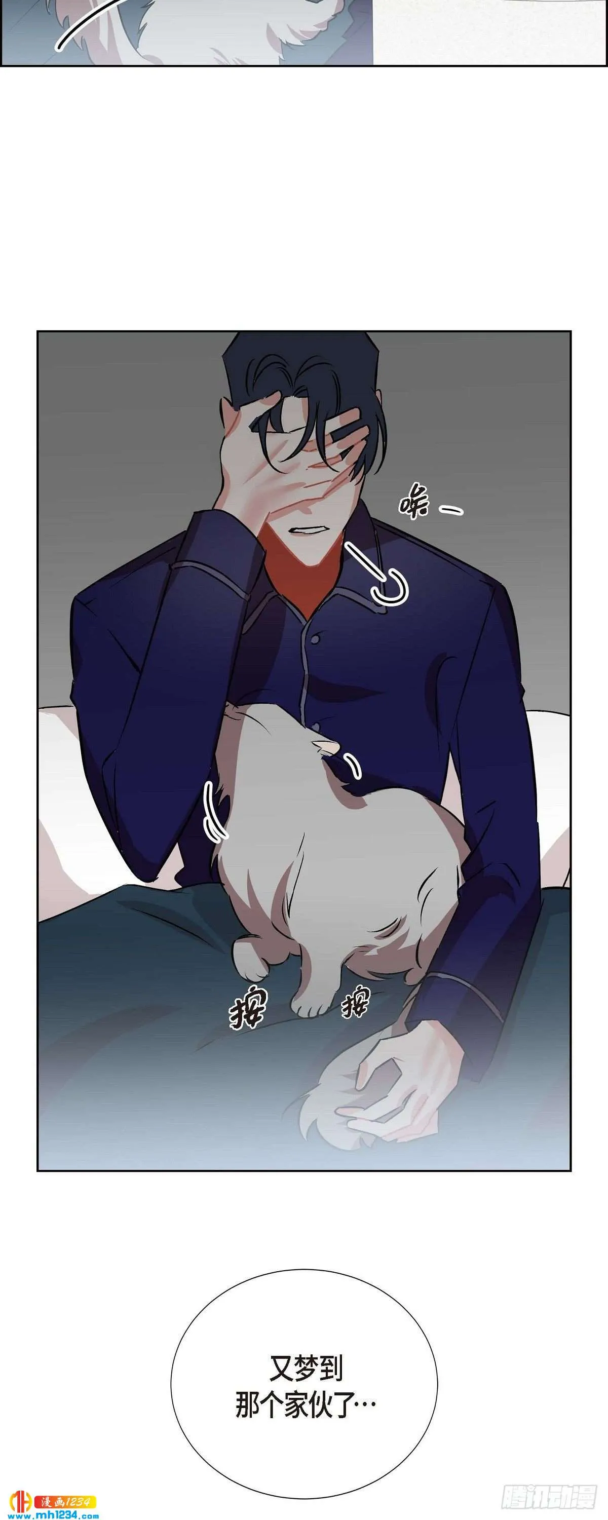 008.意图 第50页