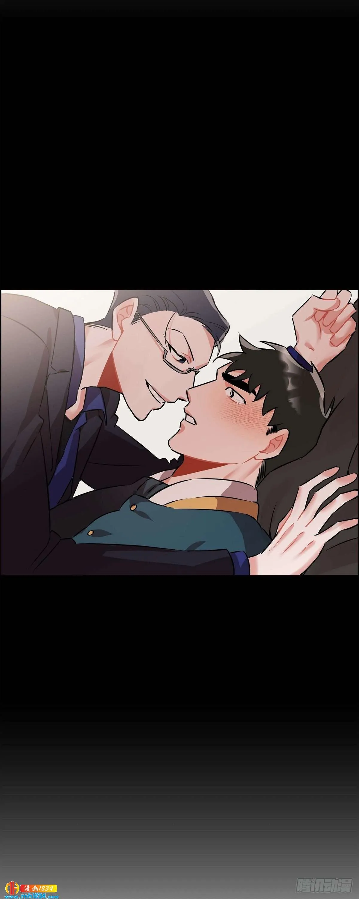 005.传闻 第11页
