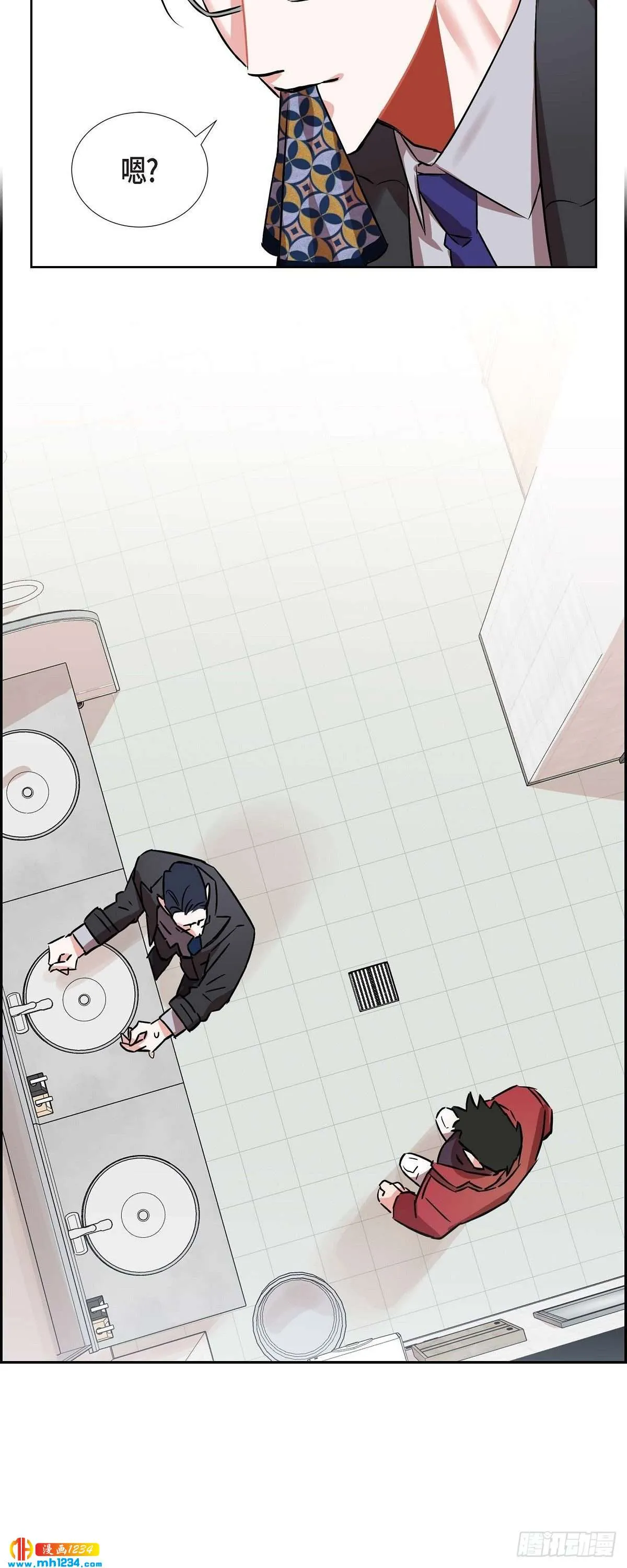 005.传闻 第49页