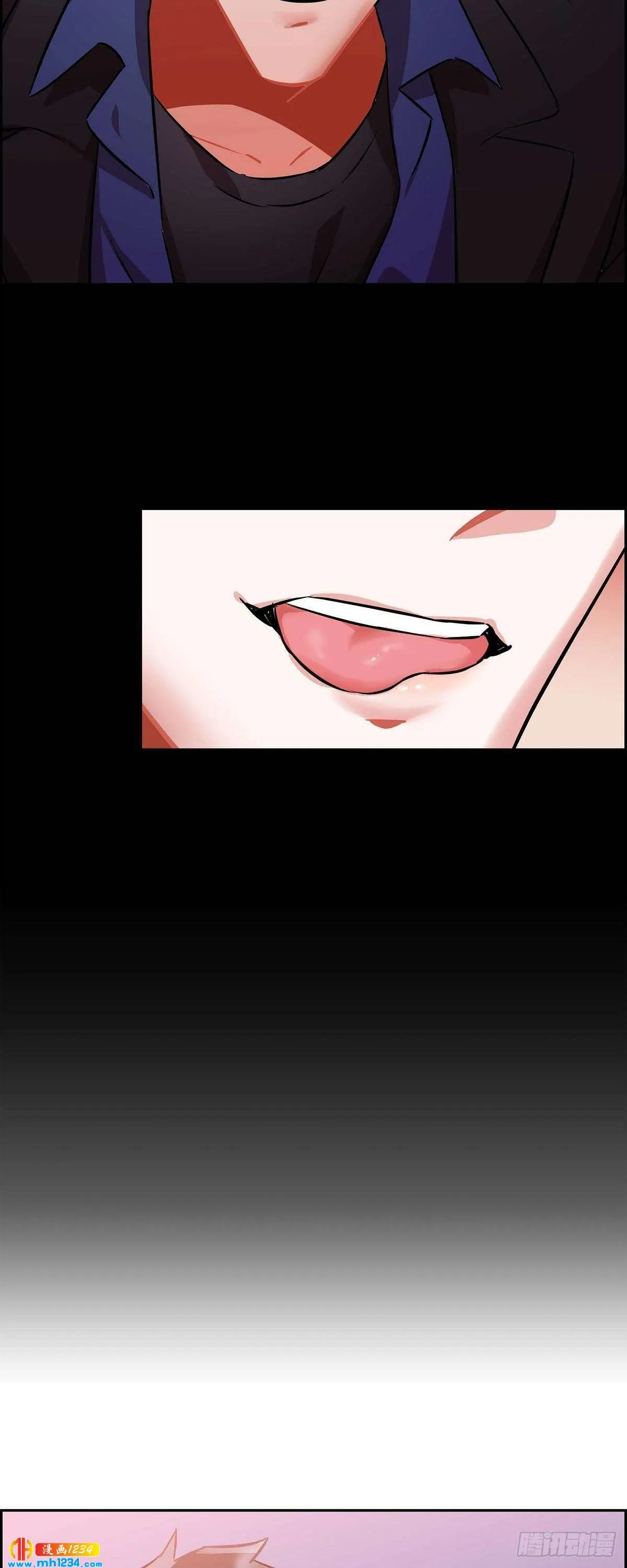 004.送花 第32页