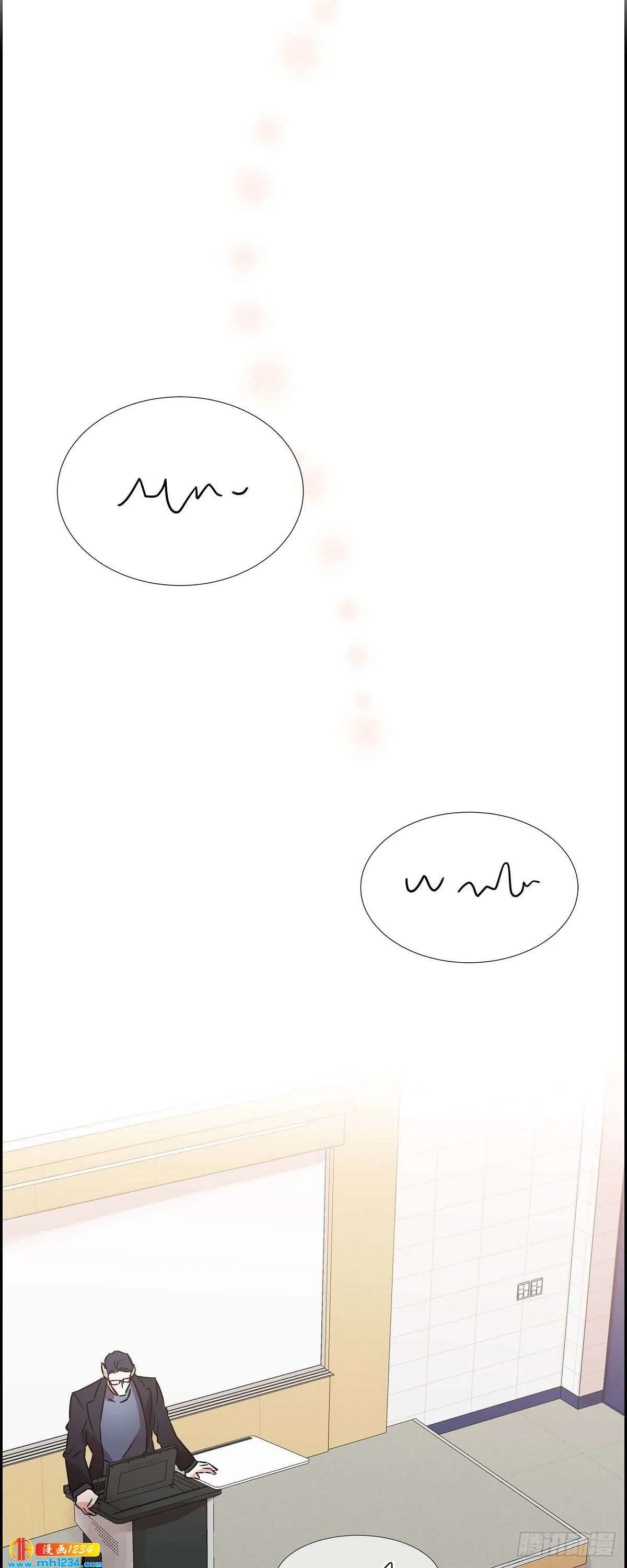 004.送花 第35页