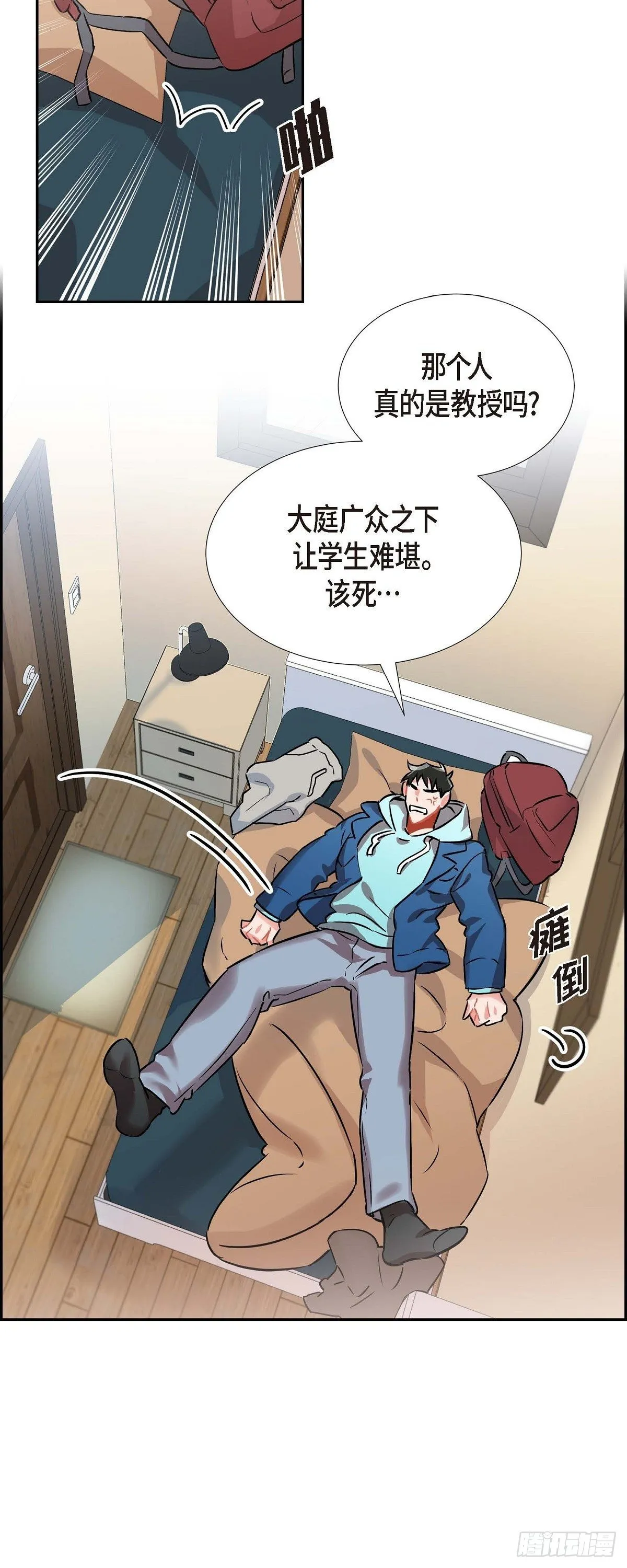 003.匿名留言 第2页