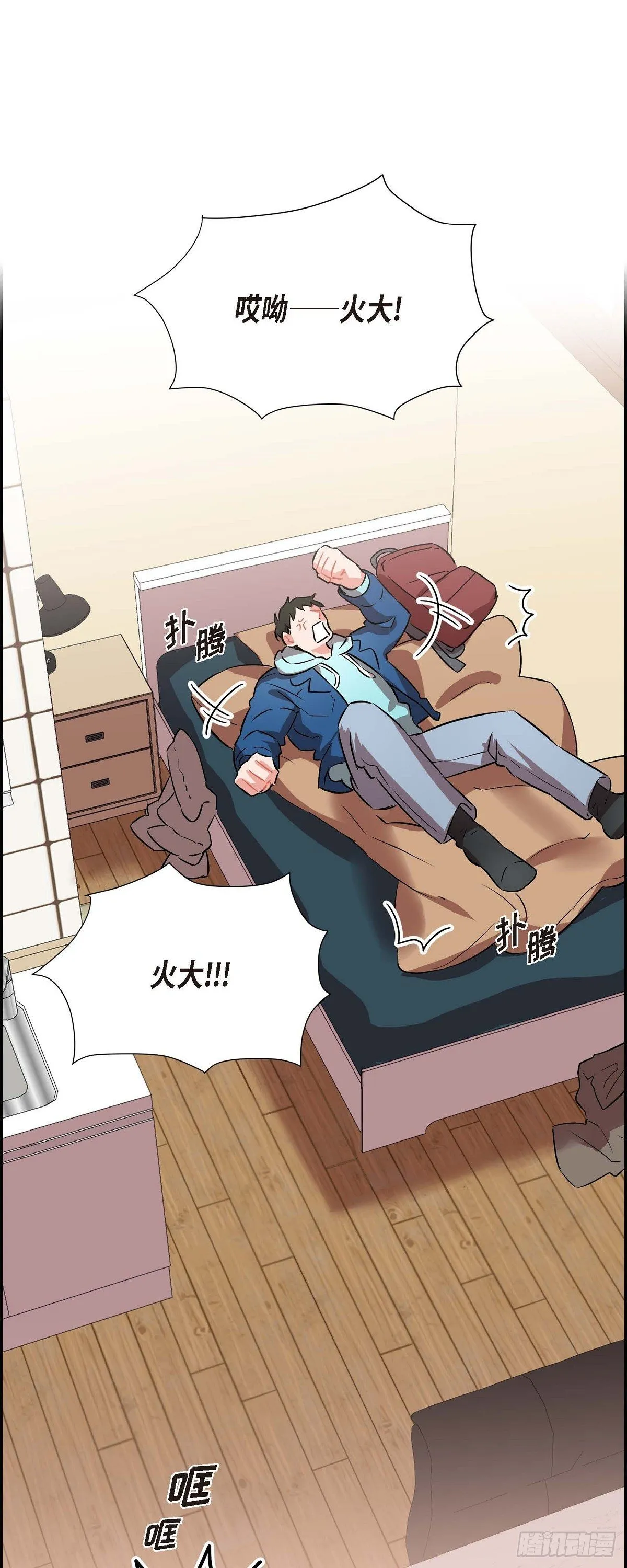 003.匿名留言 第6页