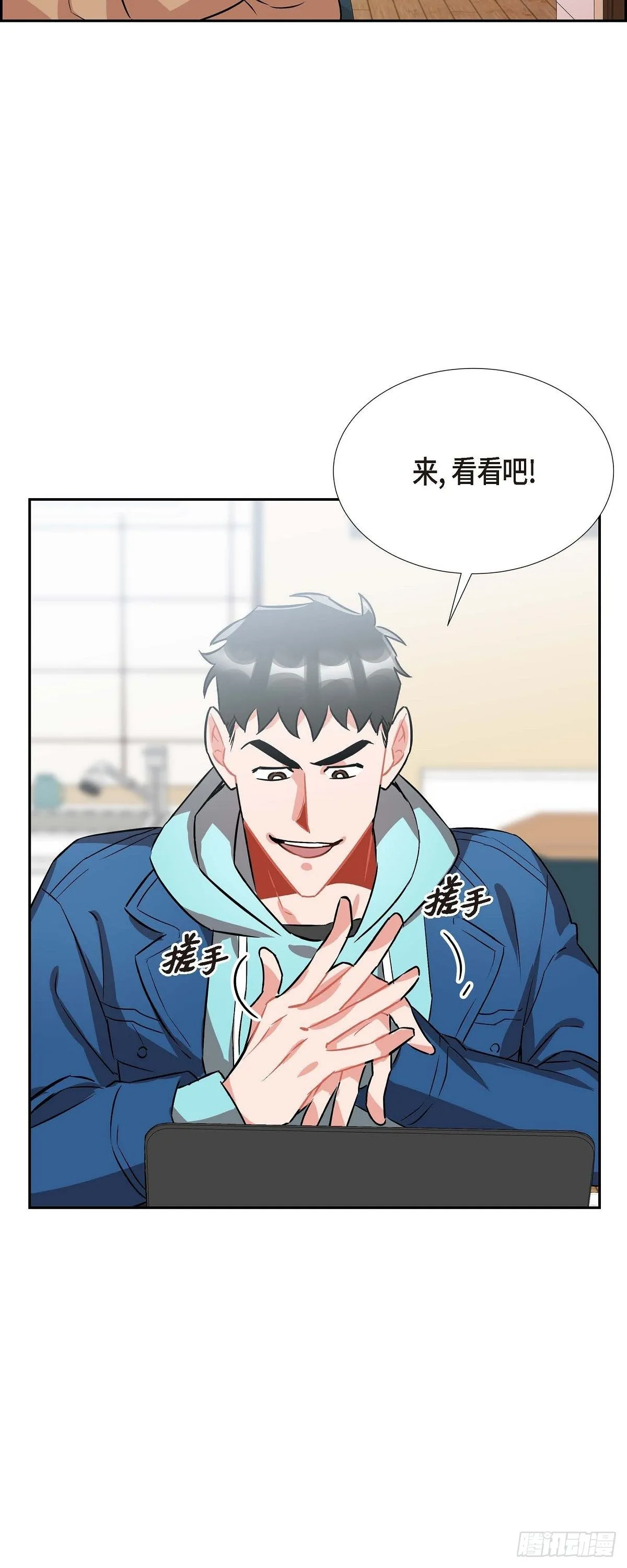 003.匿名留言 第9页