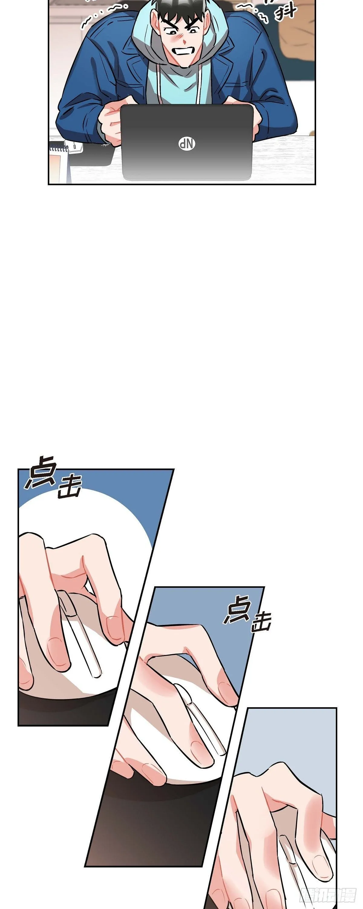 003.匿名留言 第14页