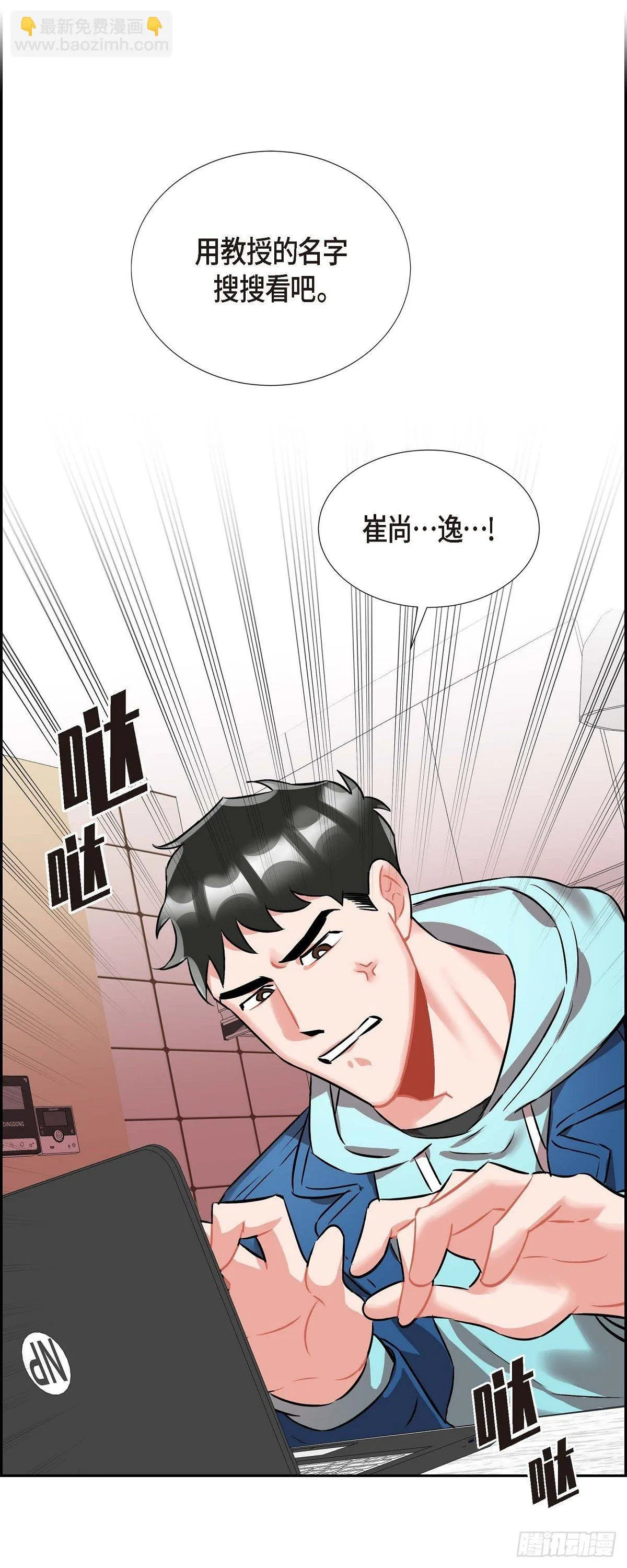 003.匿名留言 第16页