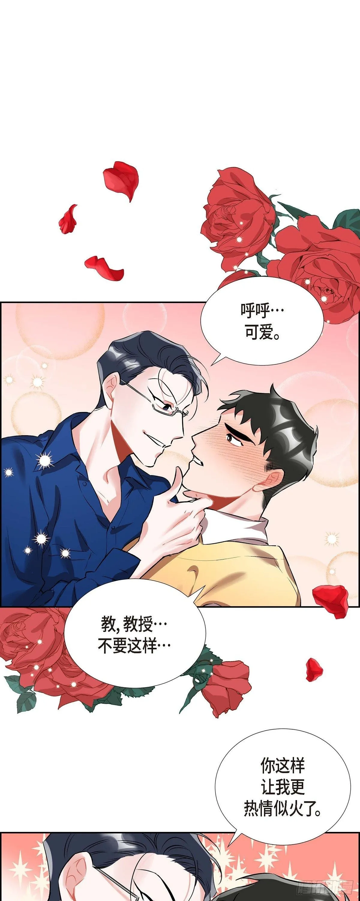 003.匿名留言 第30页