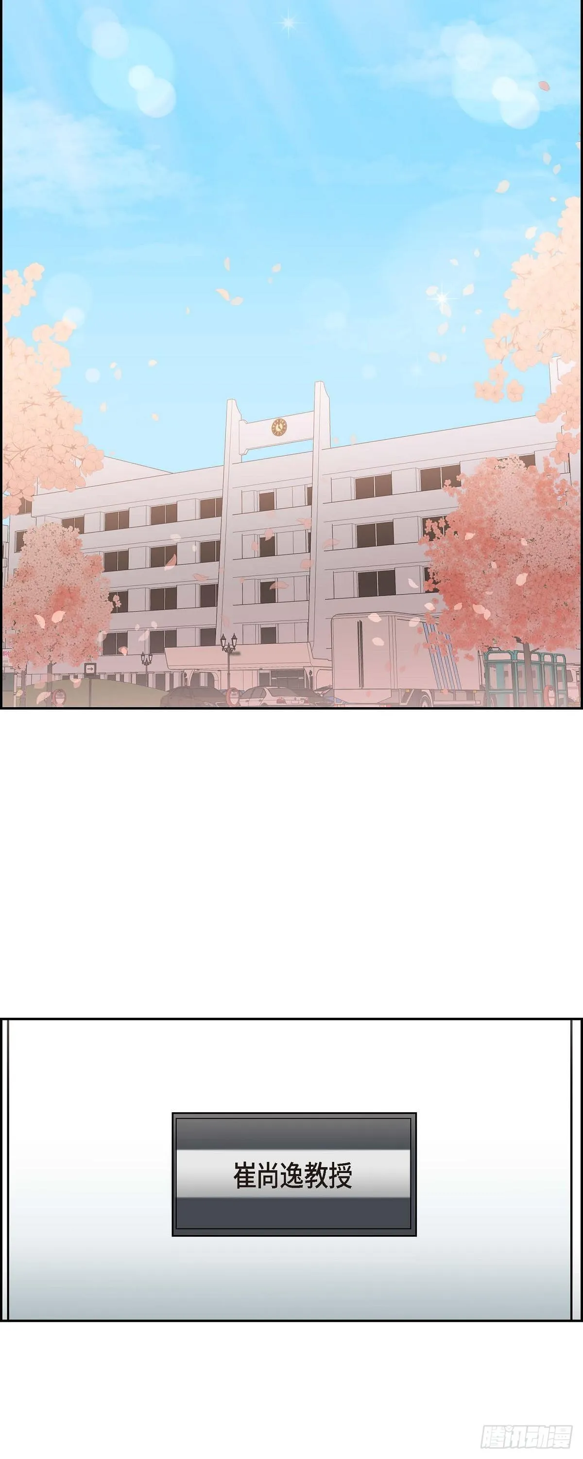 003.匿名留言 第41页