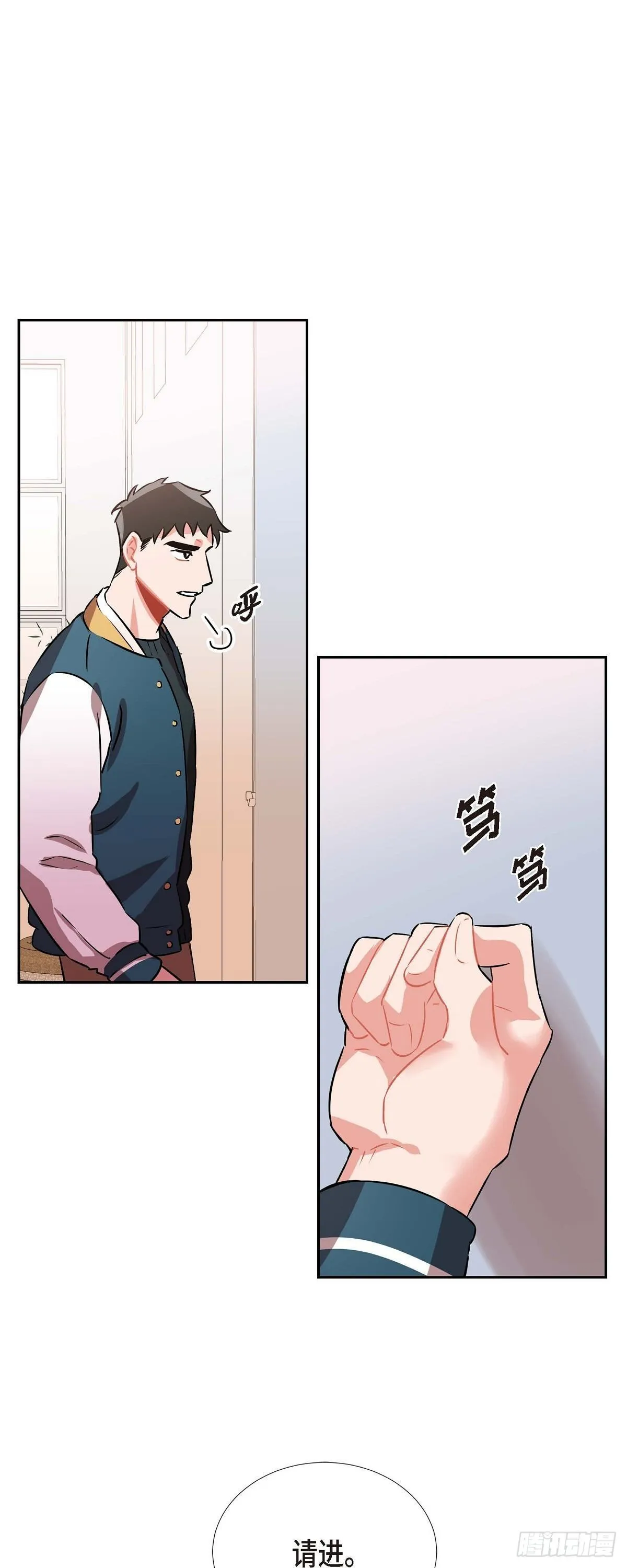 003.匿名留言 第42页