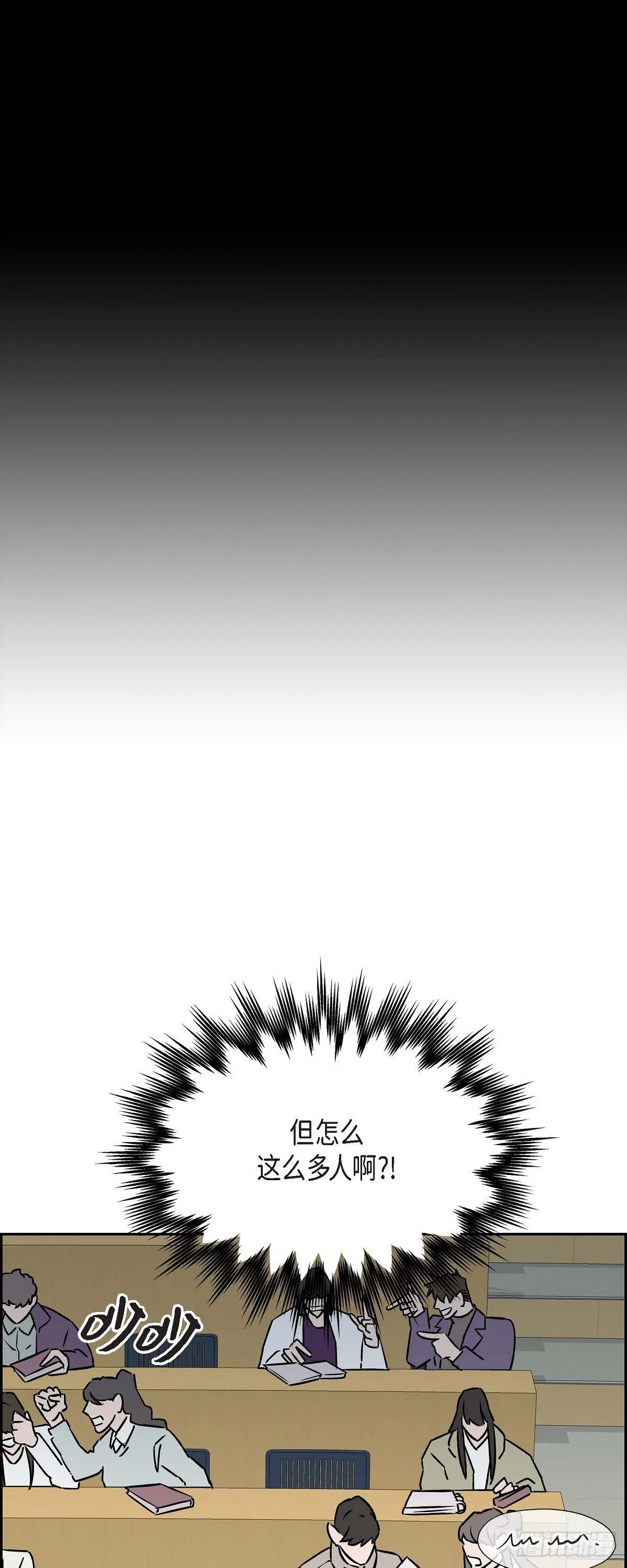 002.教养课老师 第21页