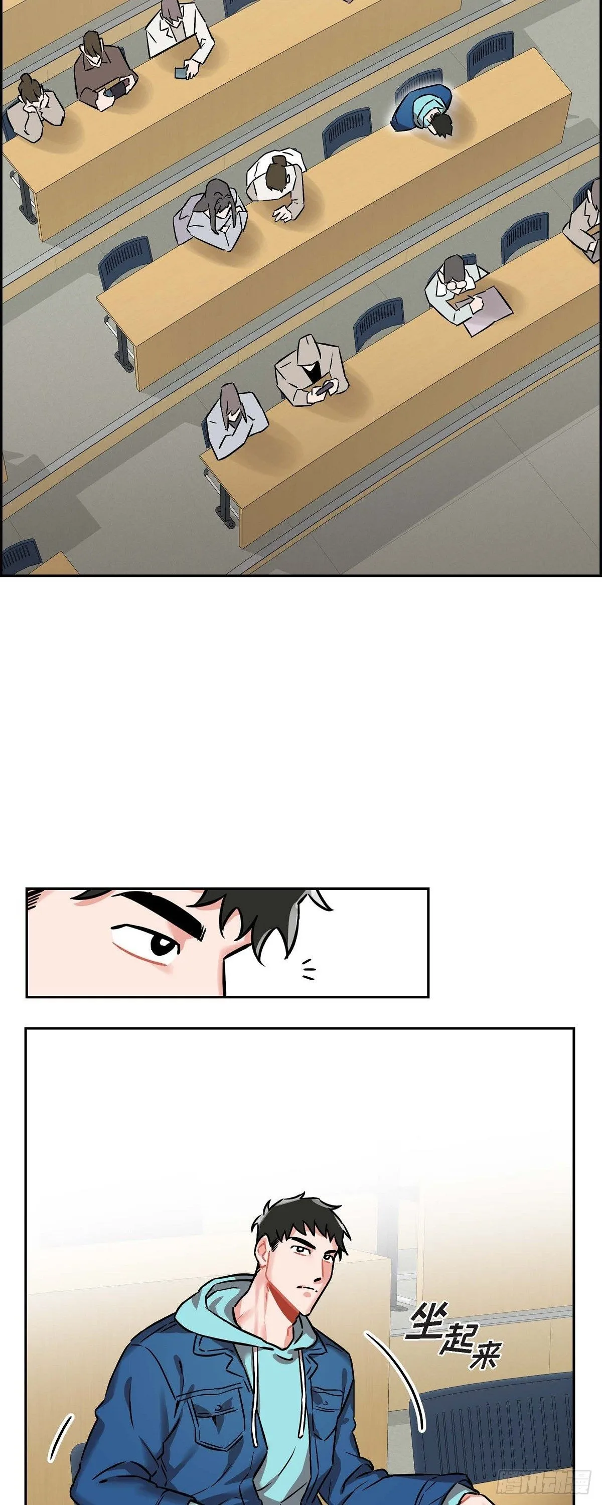 002.教养课老师 第27页