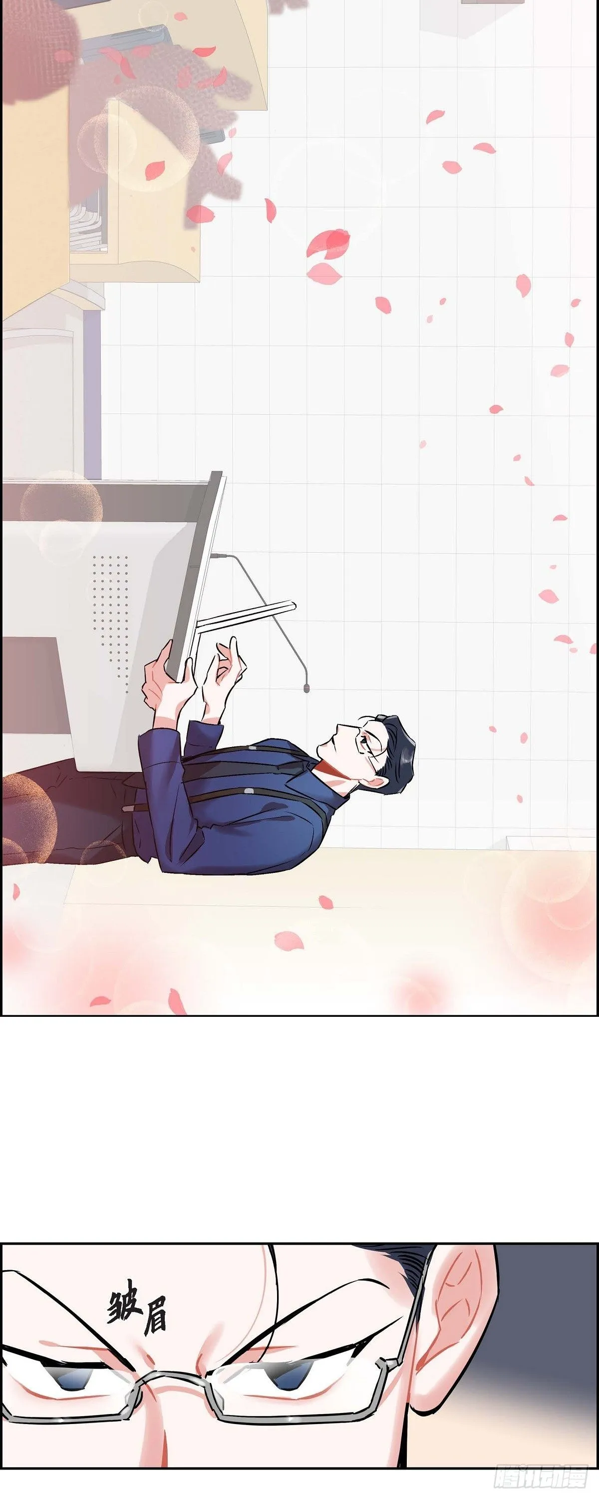 002.教养课老师 第32页