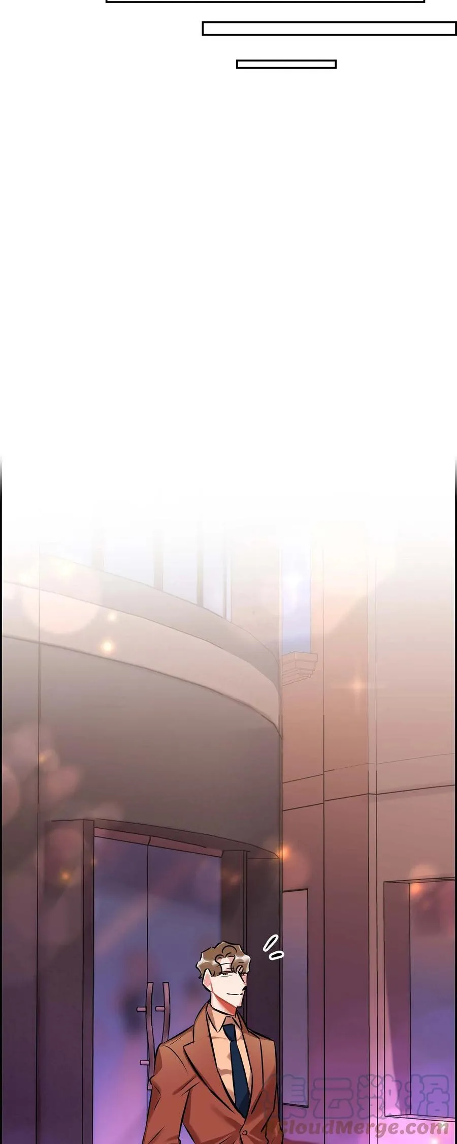 001.我要结婚了 第10页