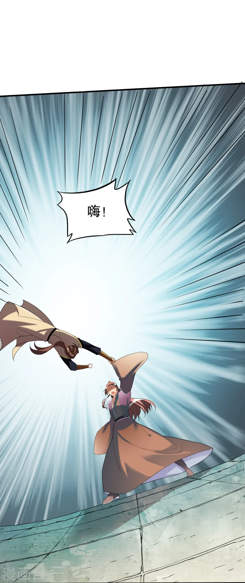 第341话 被欺负了？ 第25页
