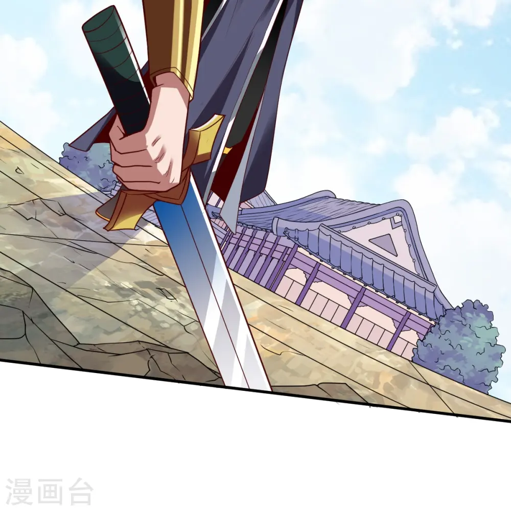 第337话 全力以赴 第14页