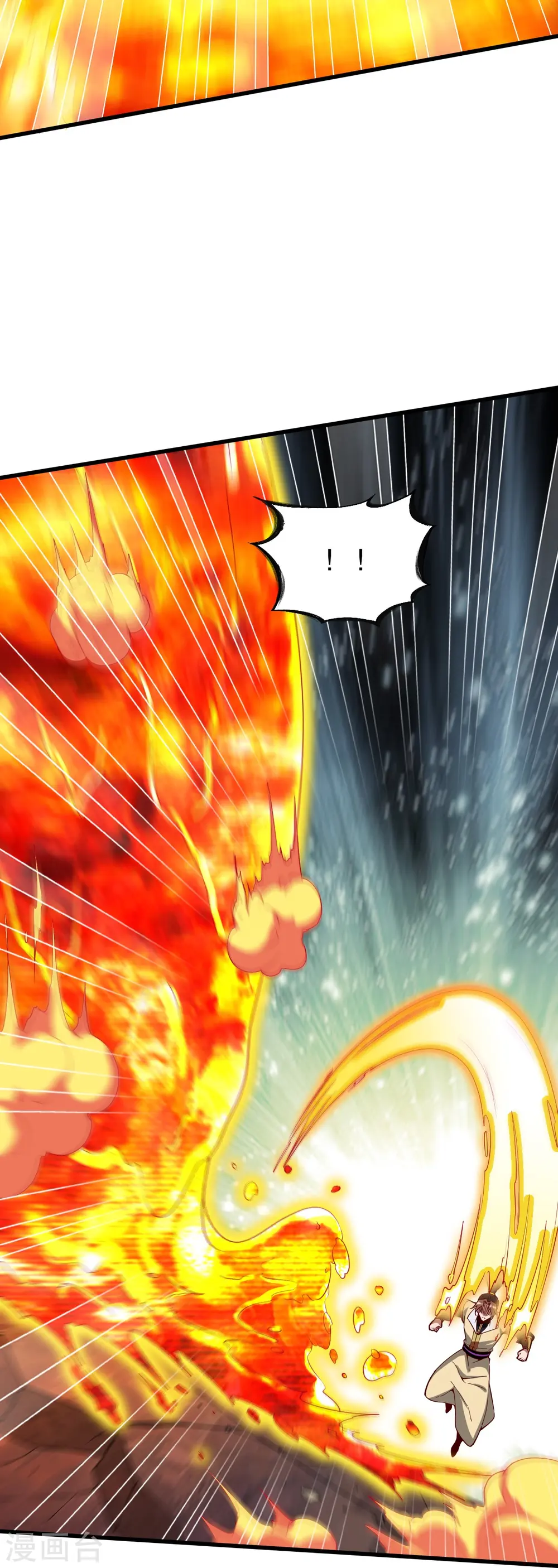 第337话 全力以赴 第25页