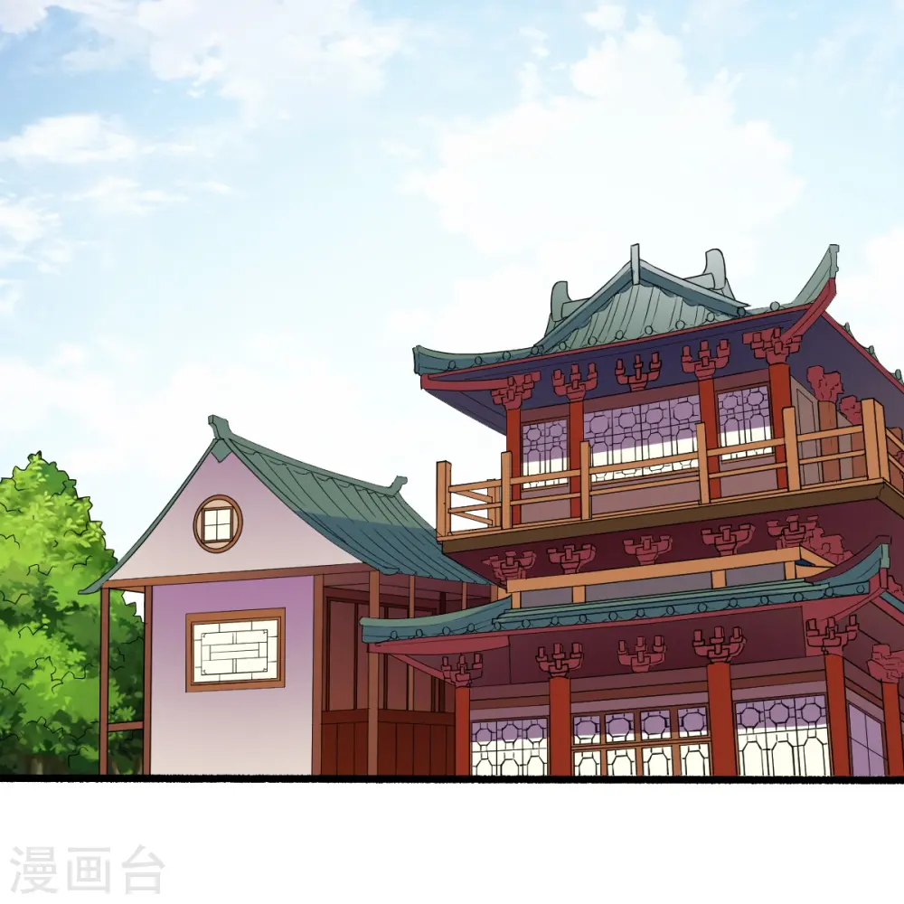 第332话 大赛开始 第24页
