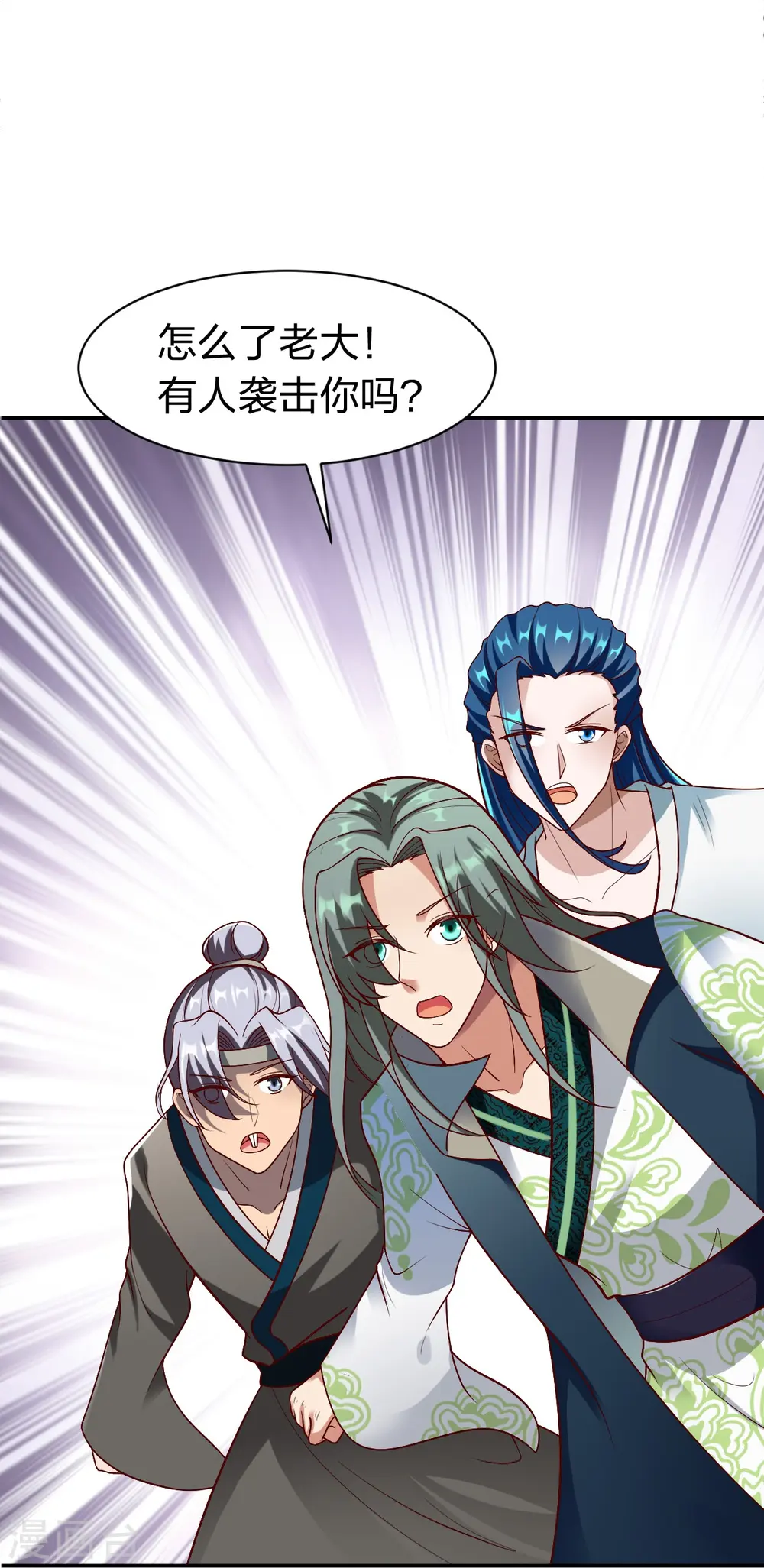 第329话 比赛？ 第19页