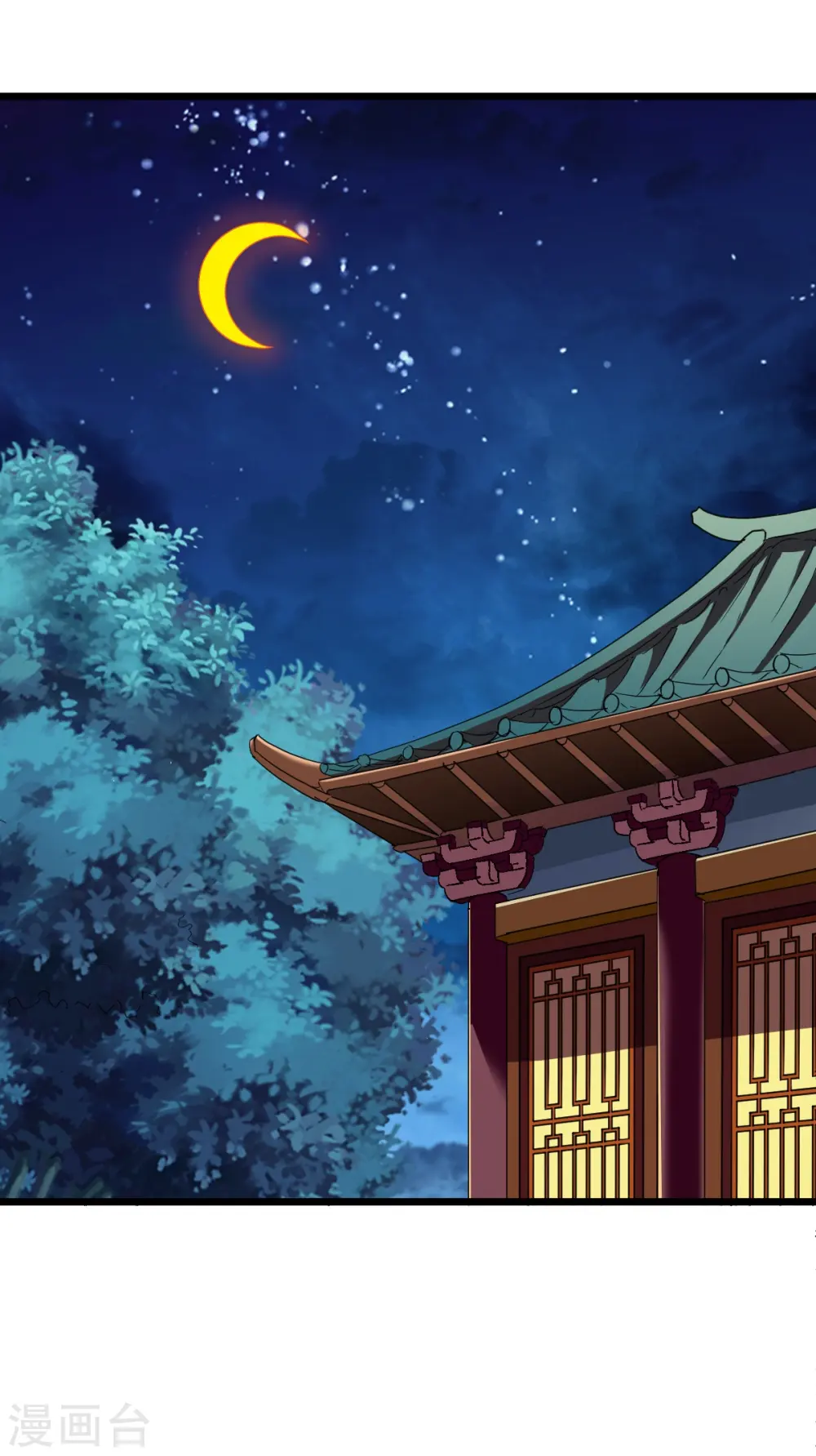 第328话 金色的再次相遇 第11页