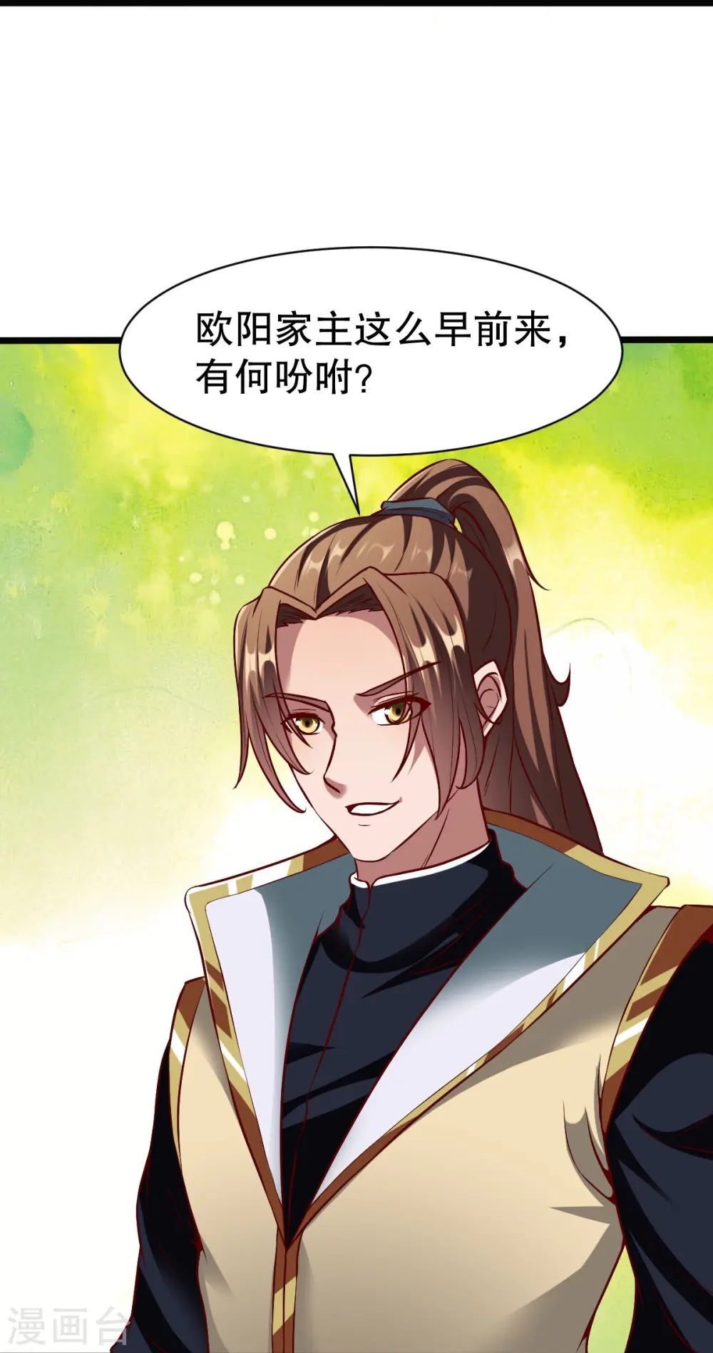 第328话 金色的再次相遇 第20页