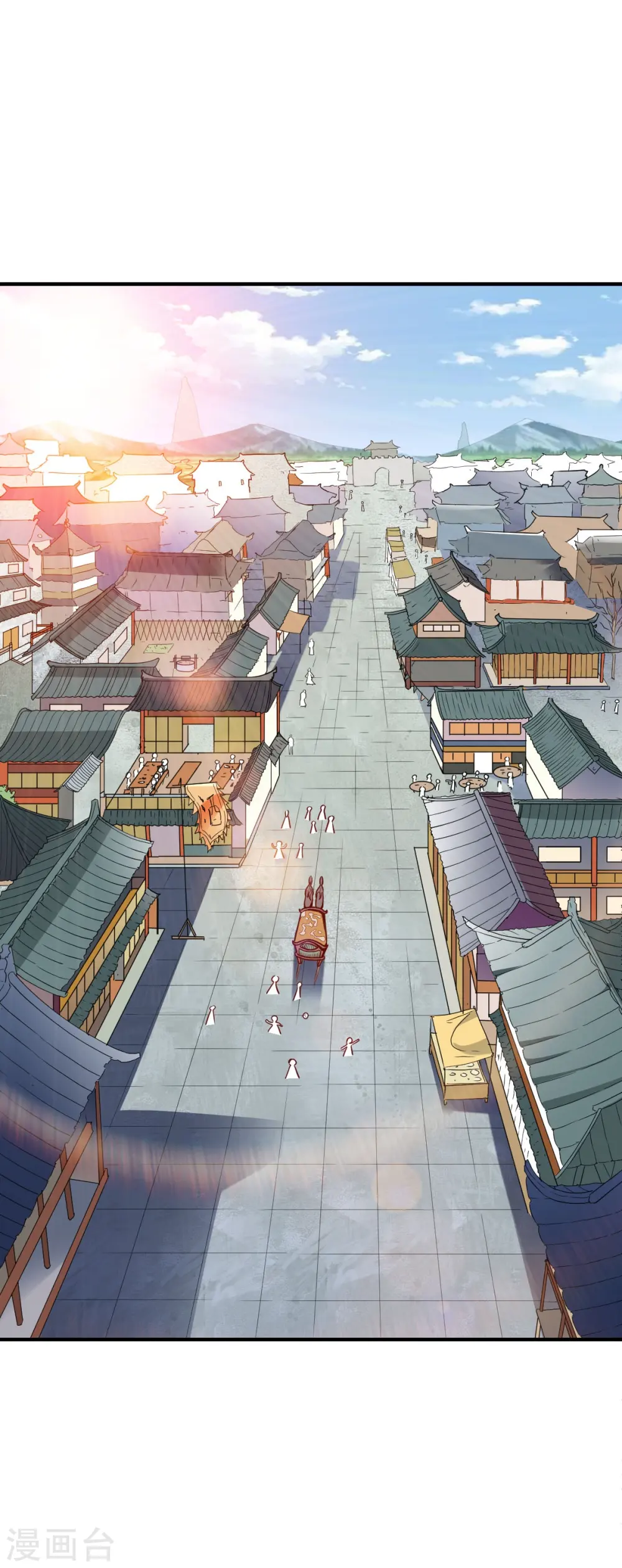 第322话 堵截 第2页