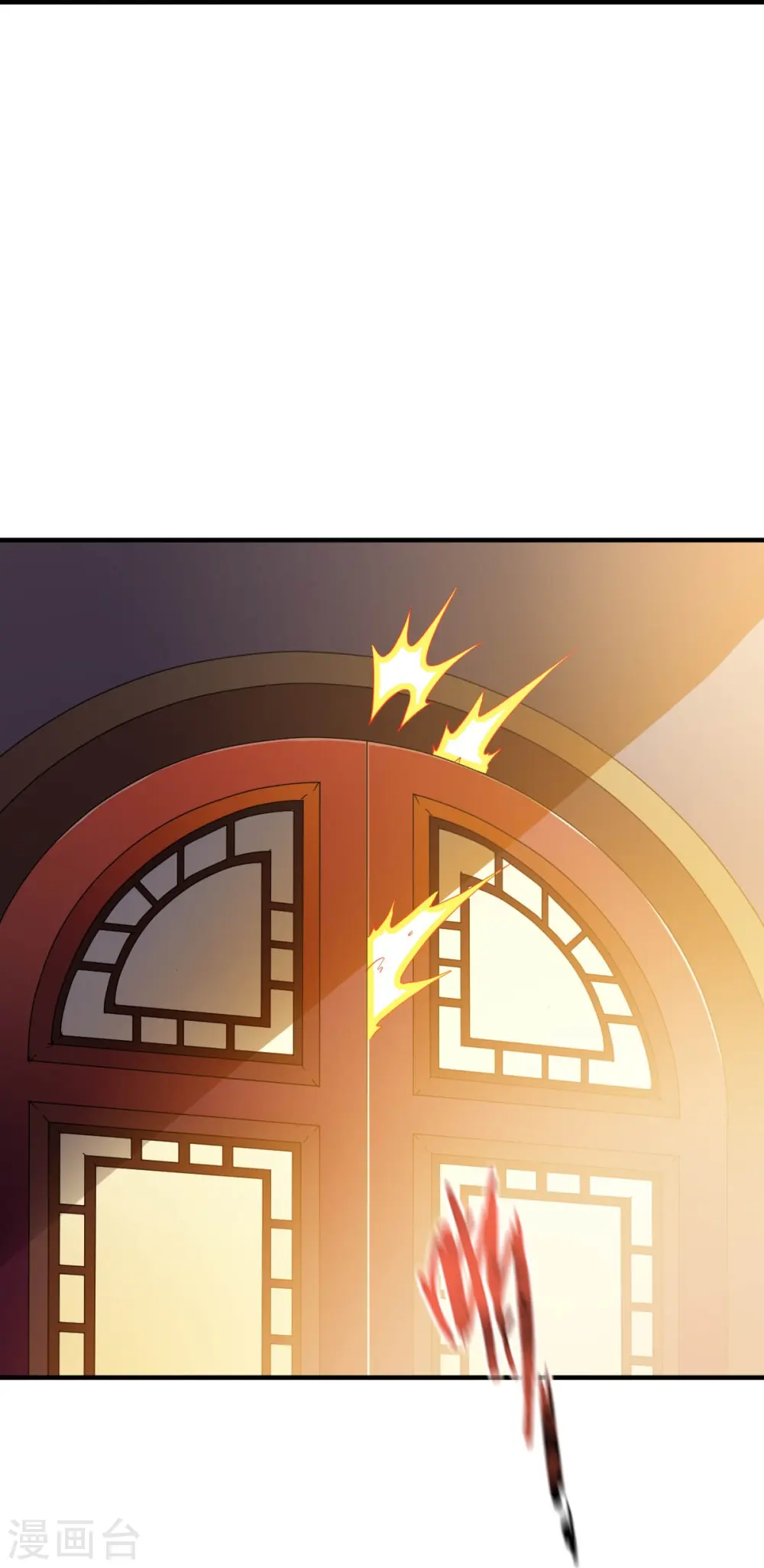 第323话 试探 第36页