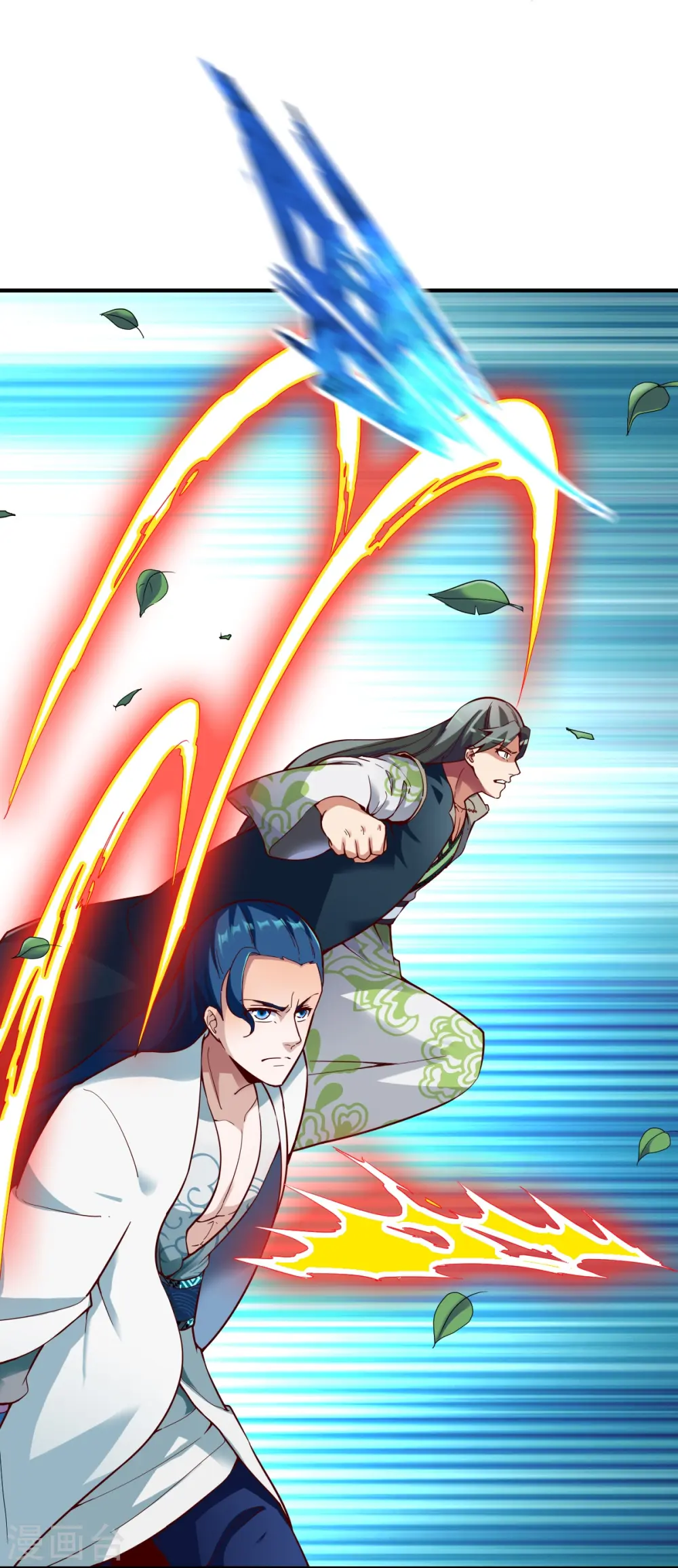 第320话 木彩灵 第34页