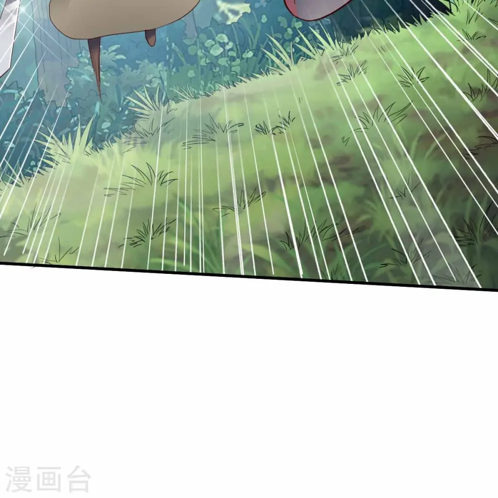 第317话 击杀叛徒 第12页