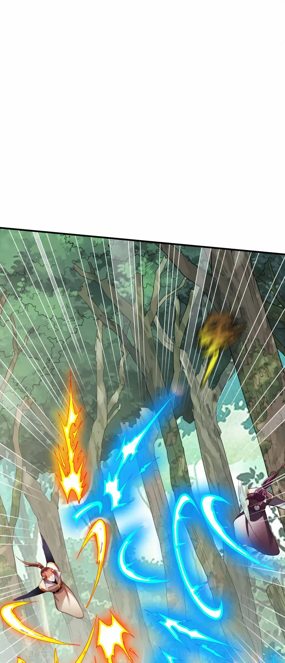 第317话 击杀叛徒 第18页