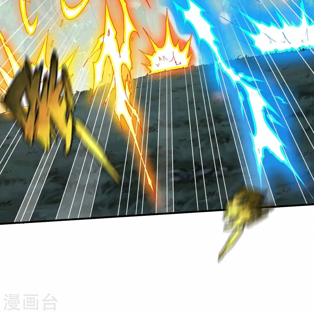 第317话 击杀叛徒 第19页