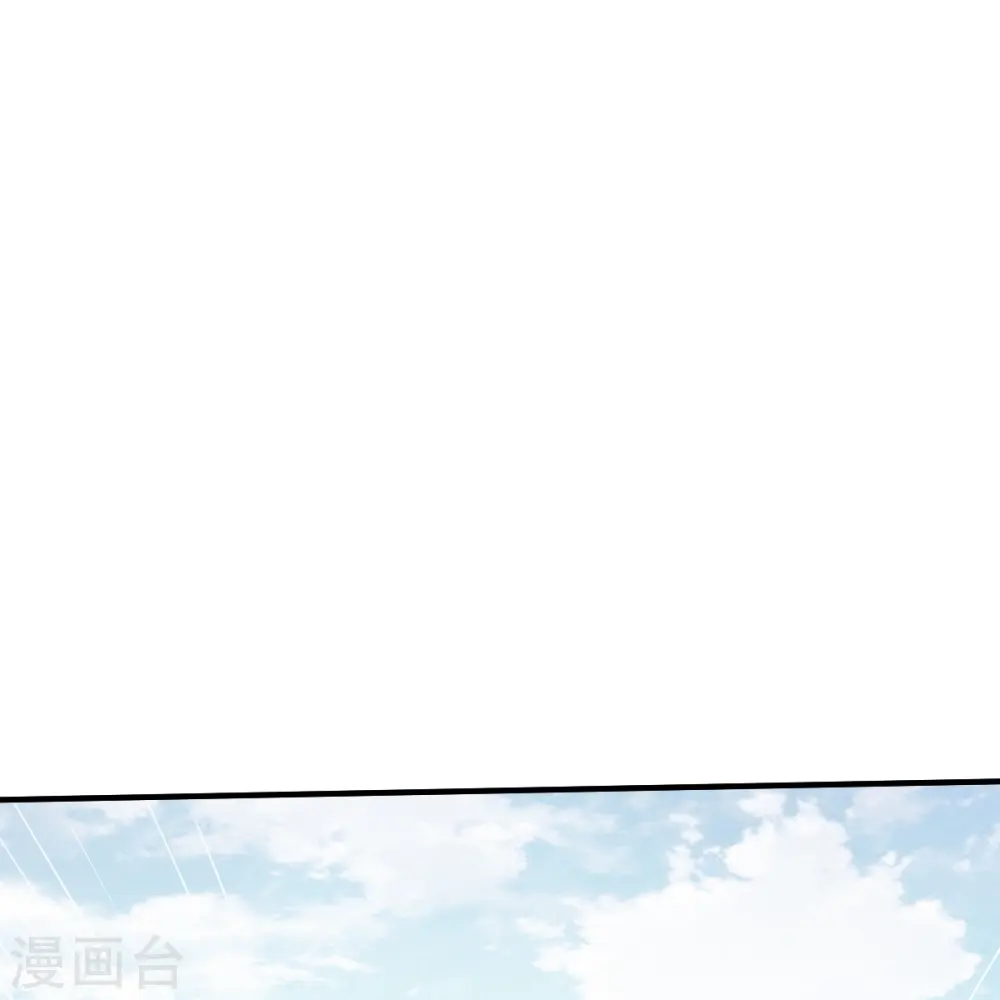 第318话 沙流勇进 第20页