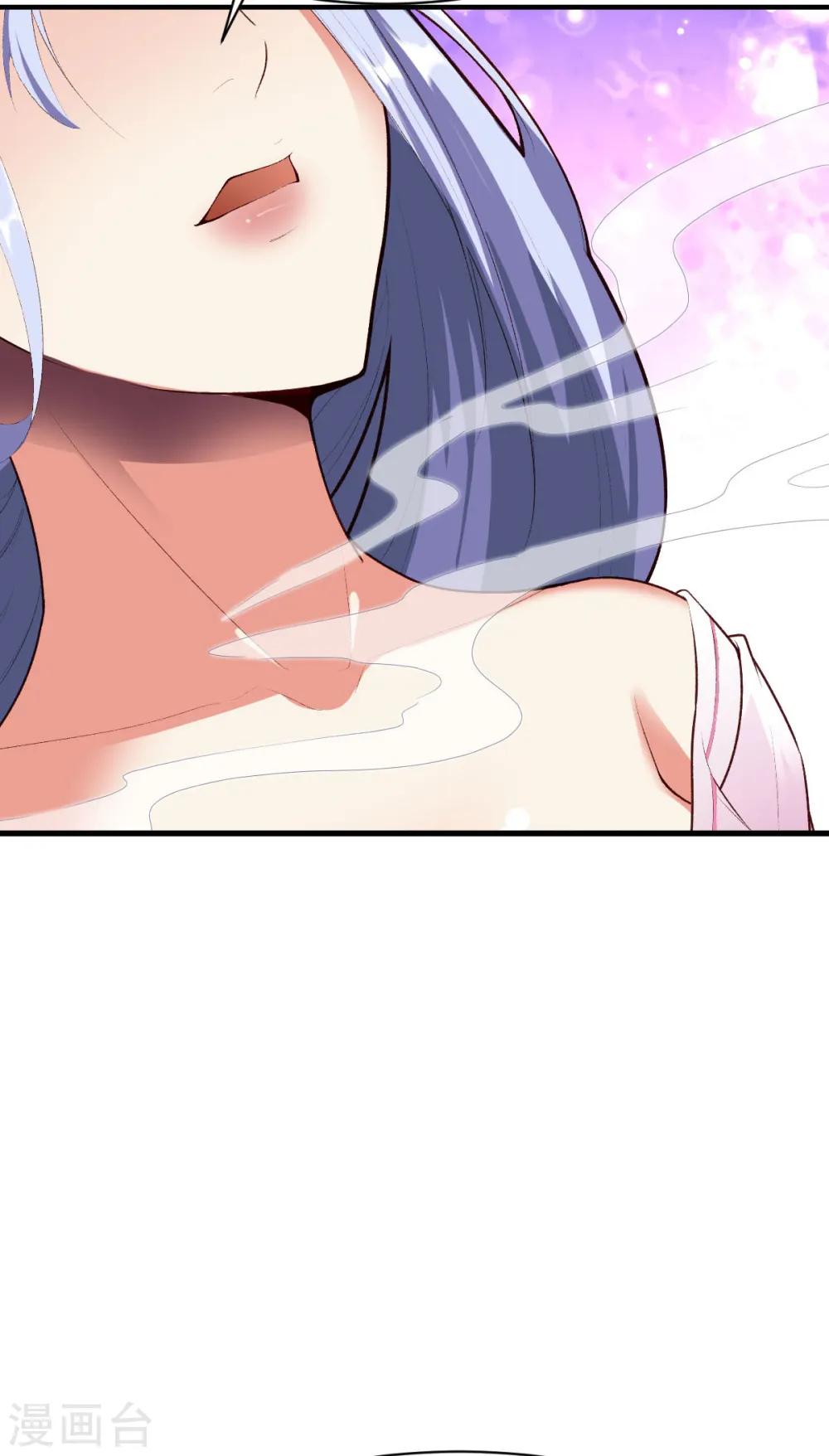 第290话 规矩 第32页
